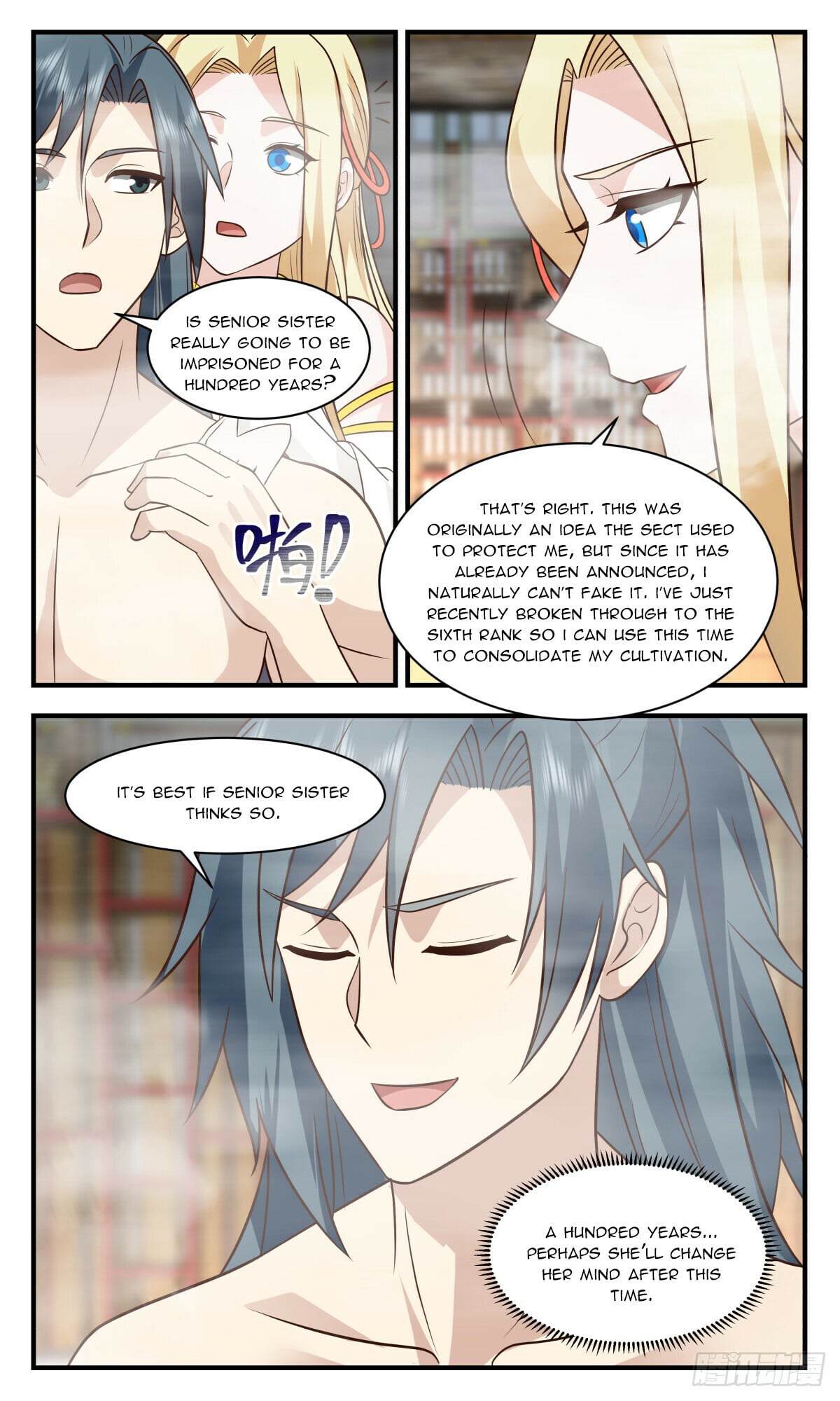 Martial Peak - chapter-2820 - Page 2