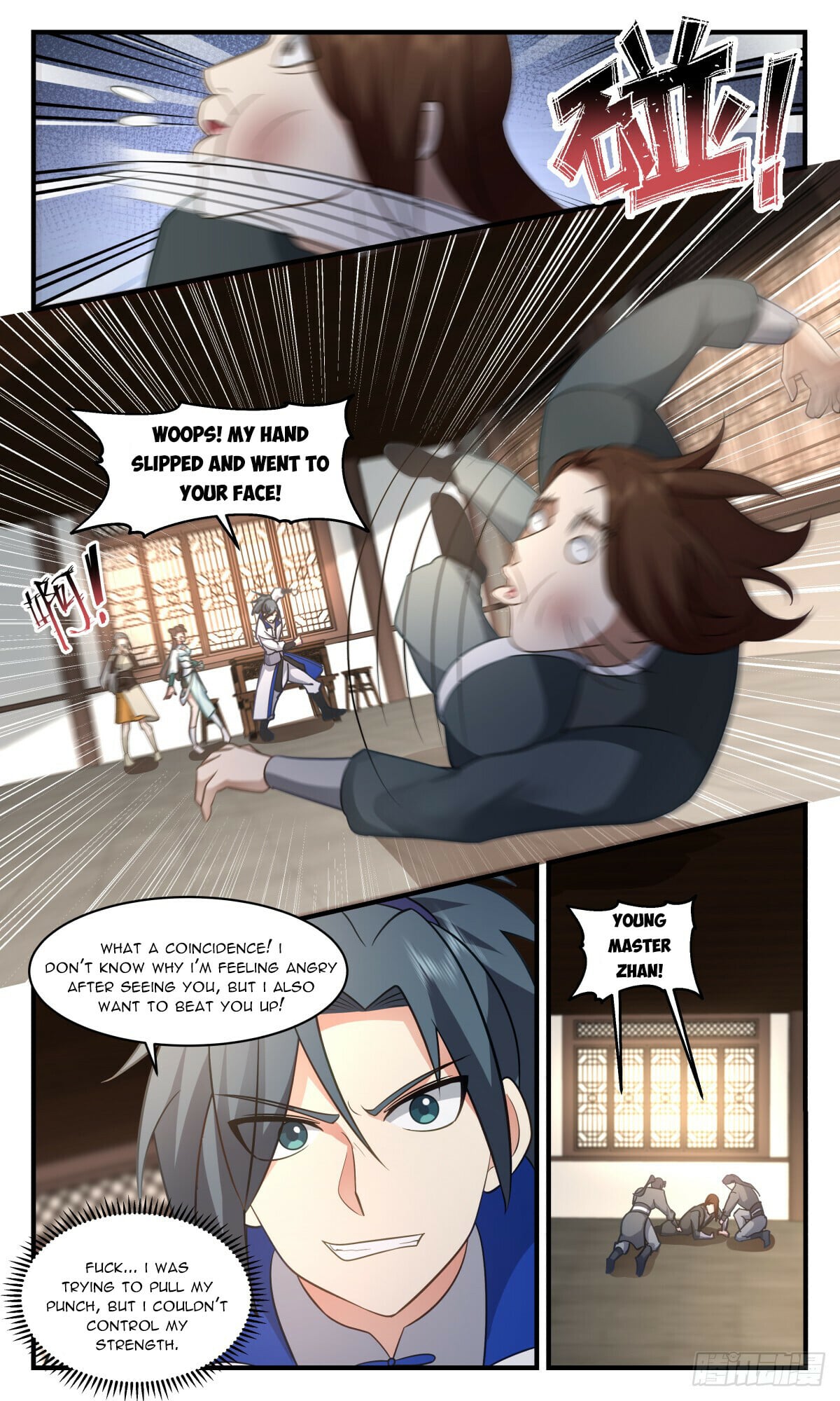 Martial Peak - chapter-2821 - Page 10