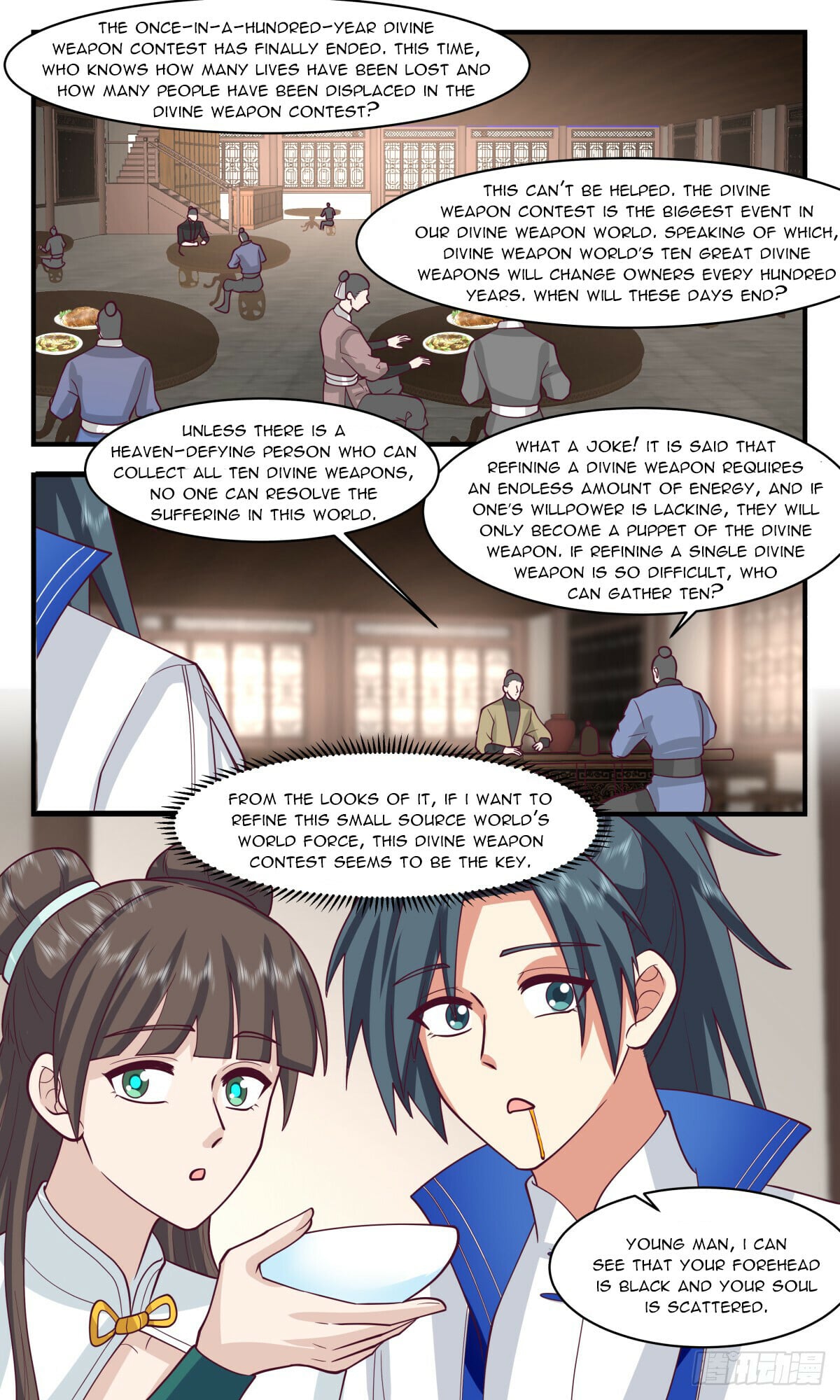 Martial Peak - chapter-2821 - Page 4