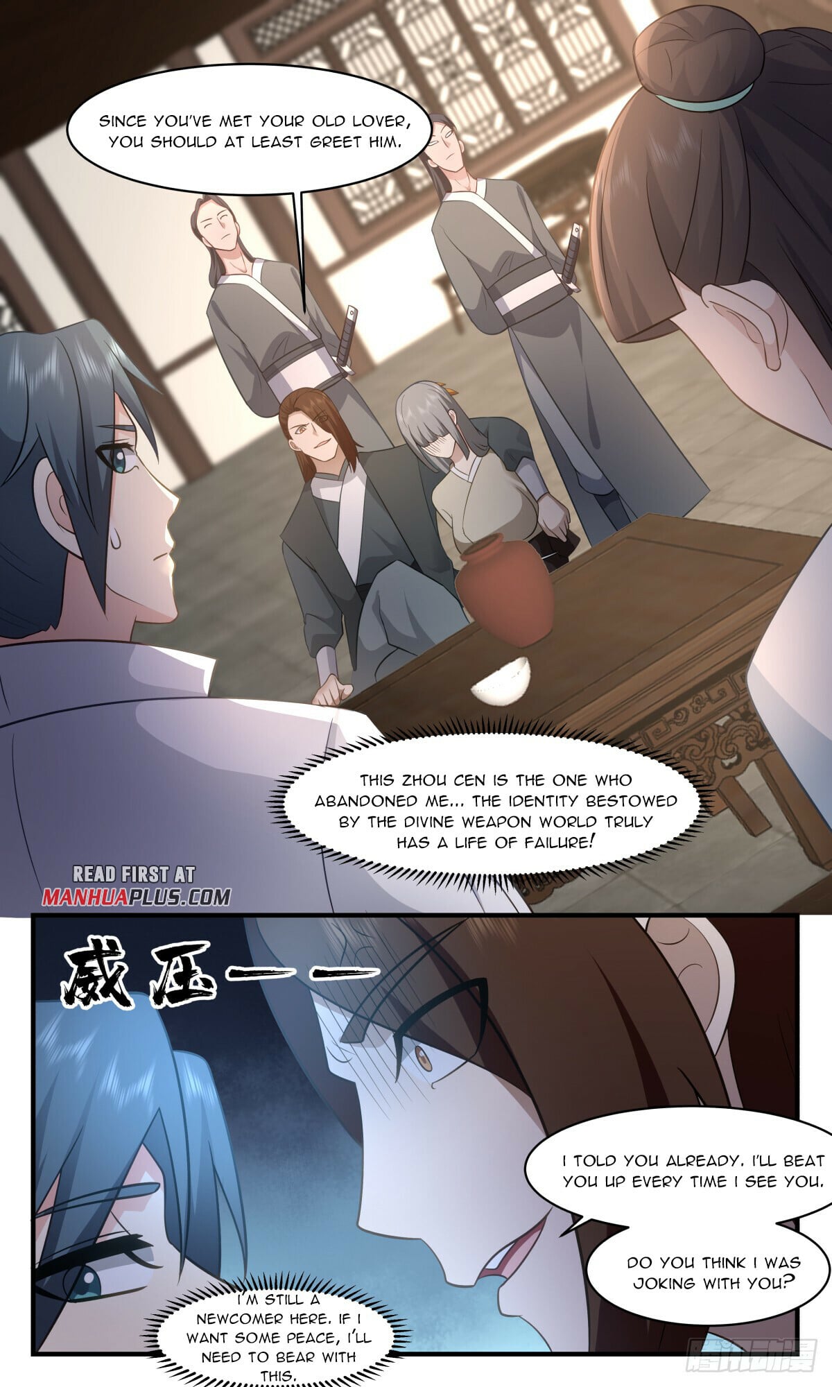 Martial Peak - chapter-2821 - Page 9