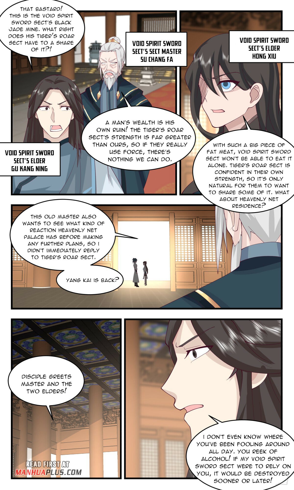 Martial Peak - chapter-2822 - Page 11