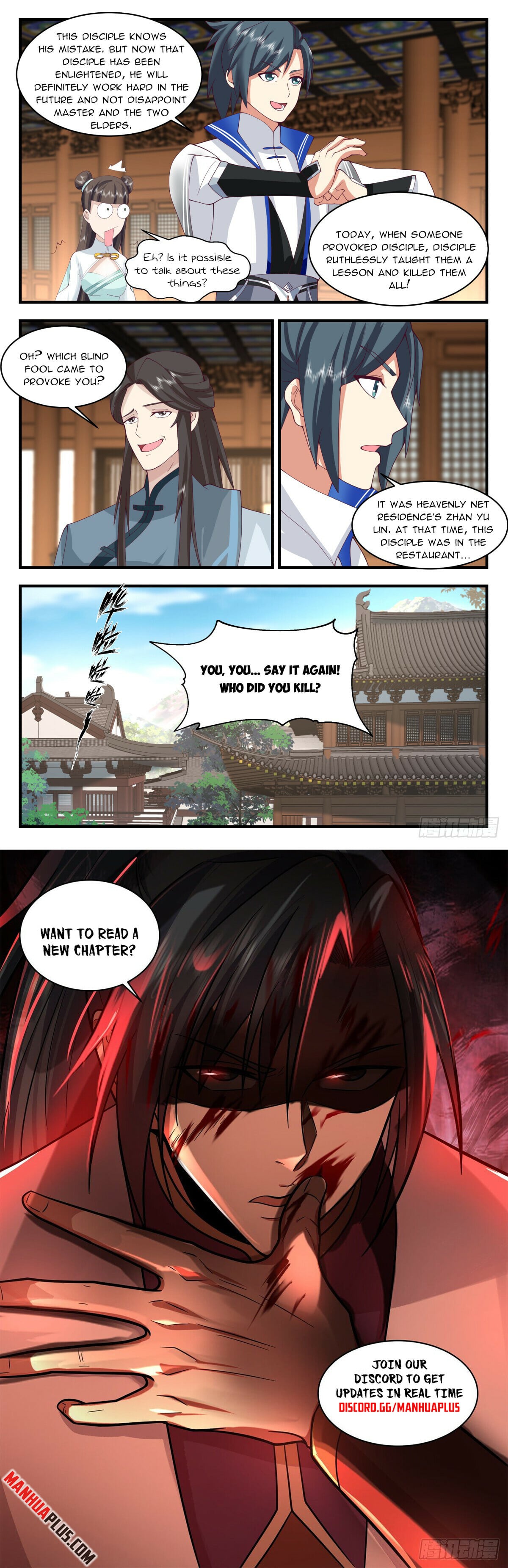 Martial Peak - chapter-2822 - Page 12