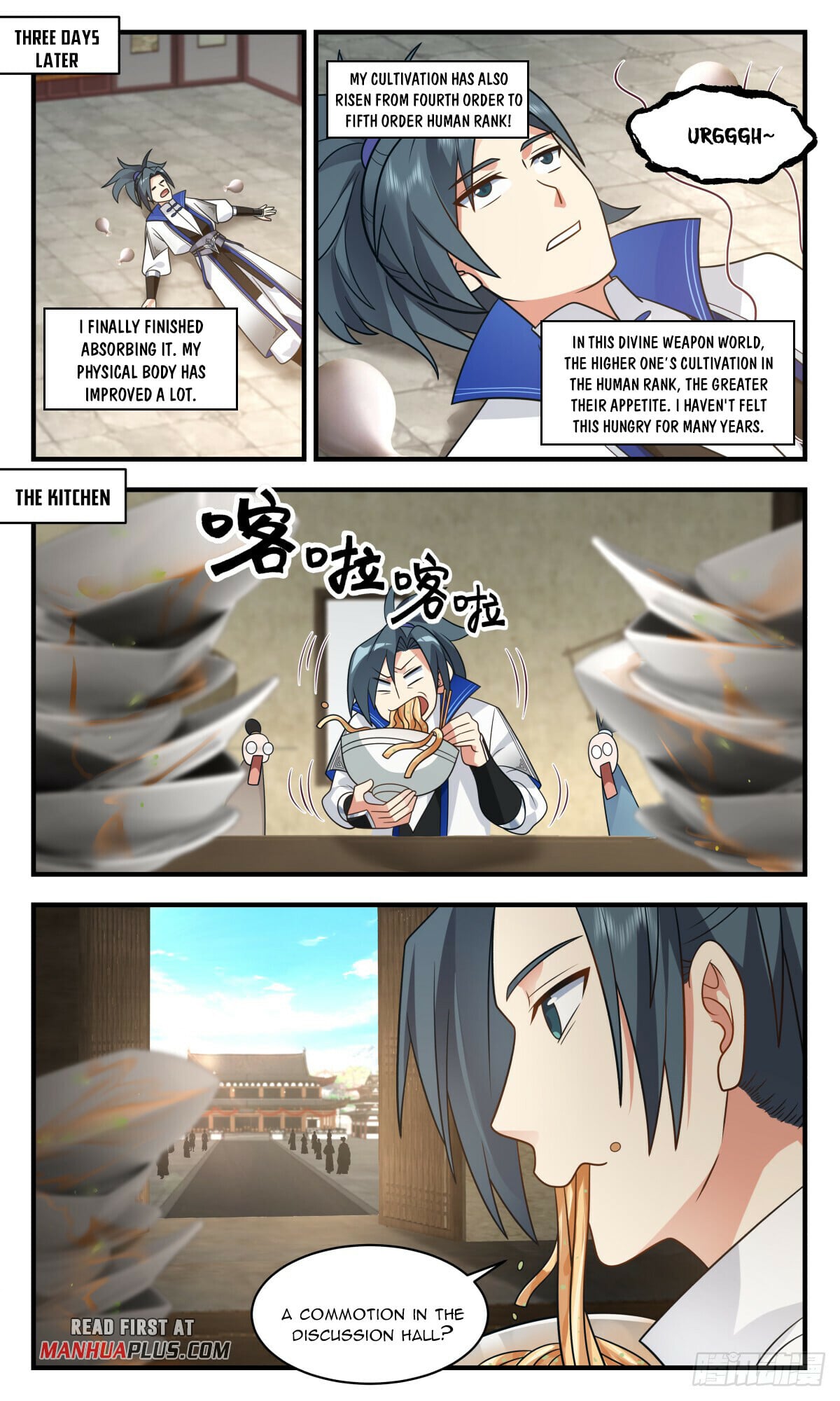 Martial Peak - chapter-2823 - Page 7