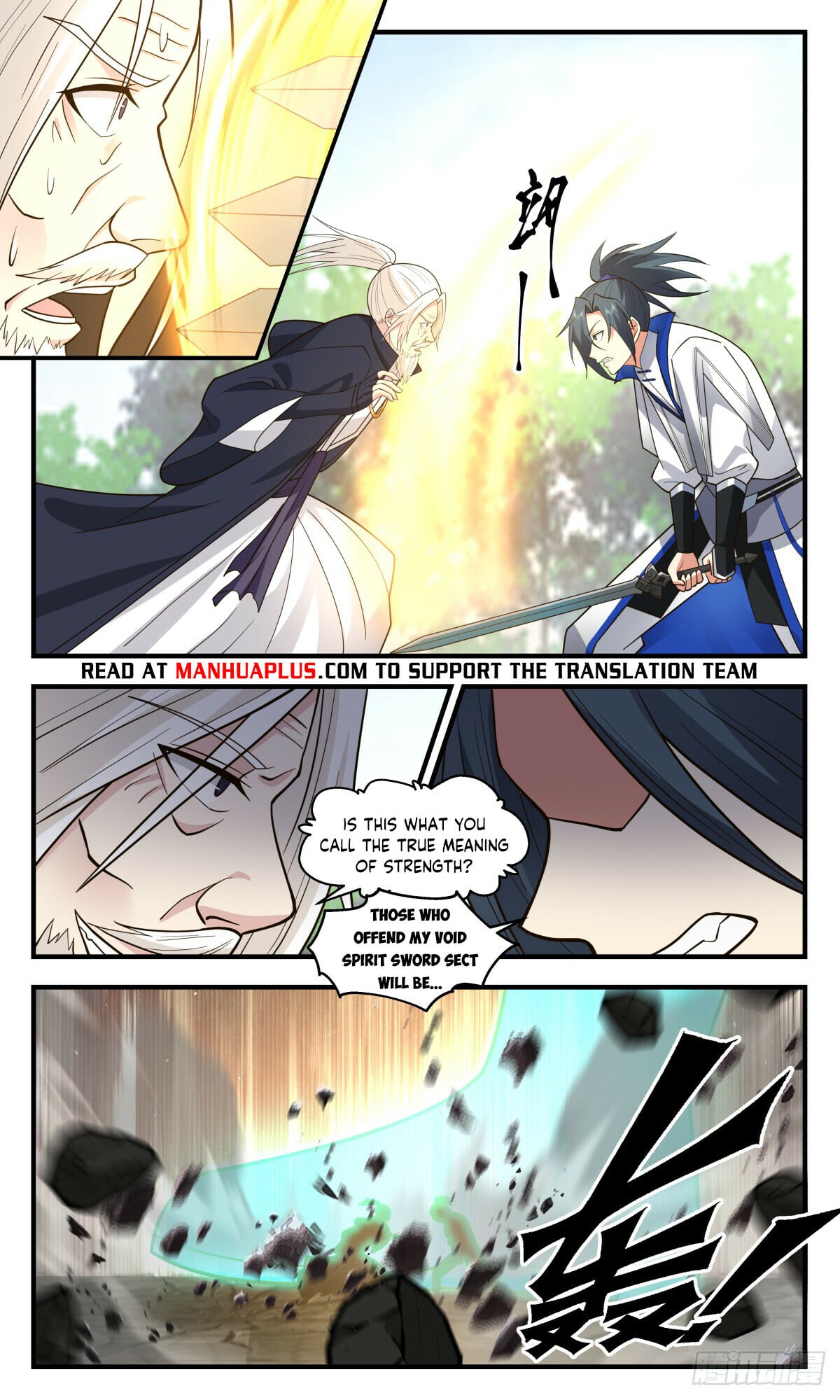 Martial Peak - chapter-2824 - Page 10