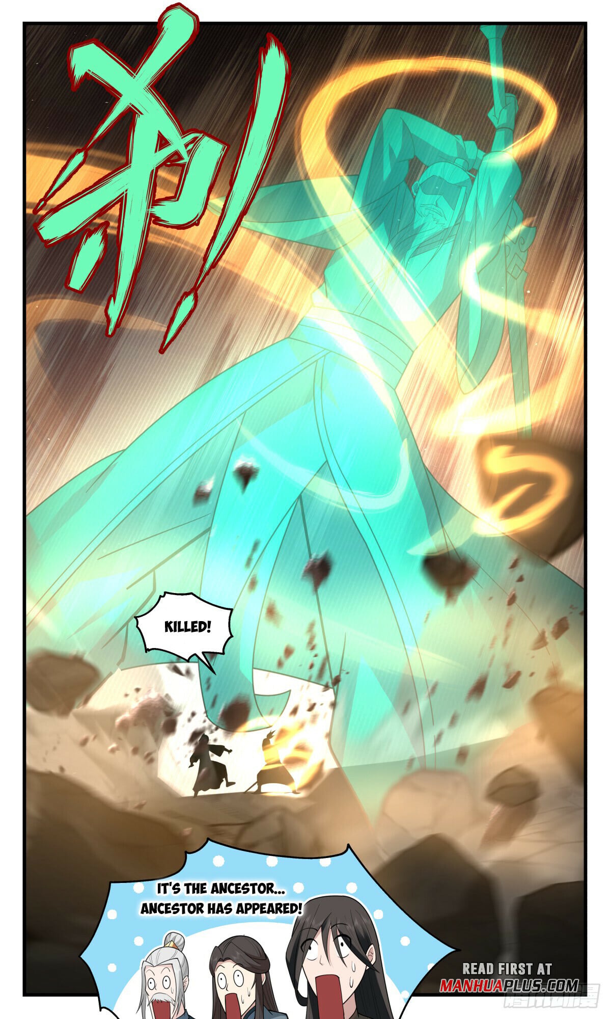 Martial Peak - chapter-2824 - Page 11
