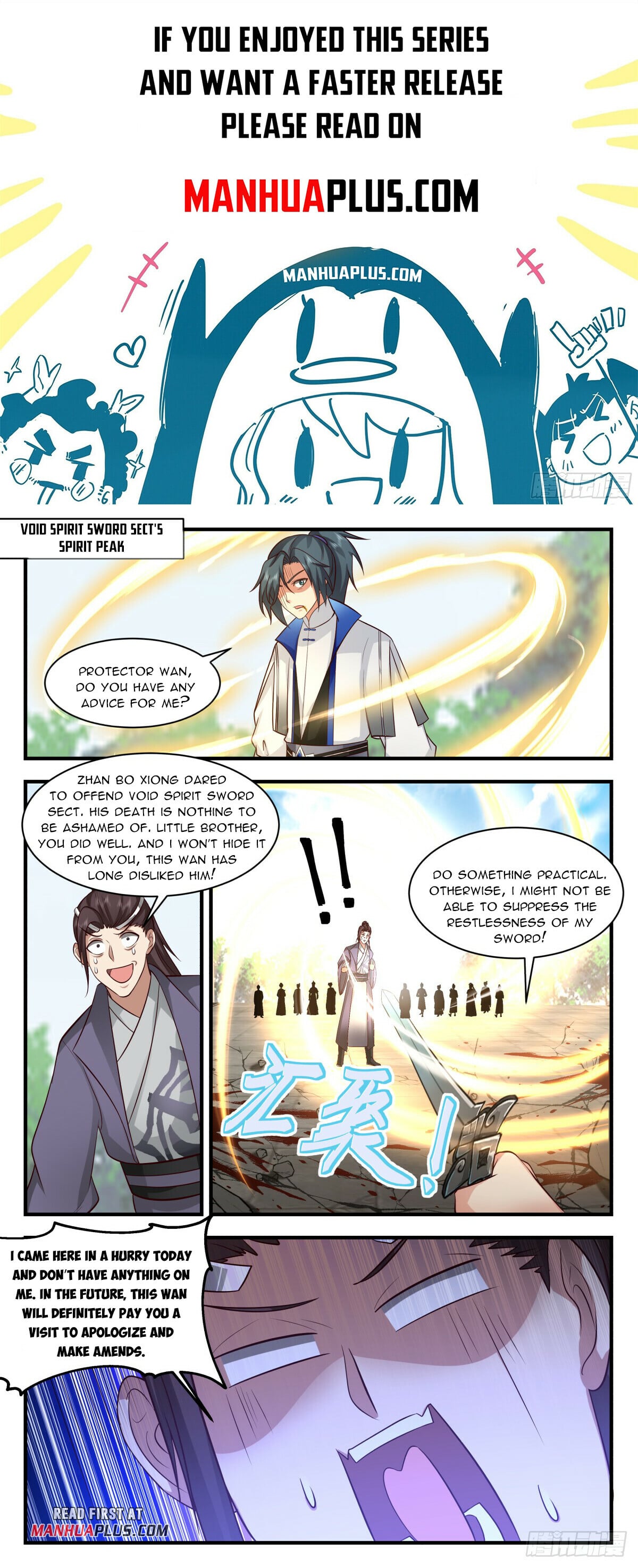 Martial Peak - chapter-2825 - Page 1