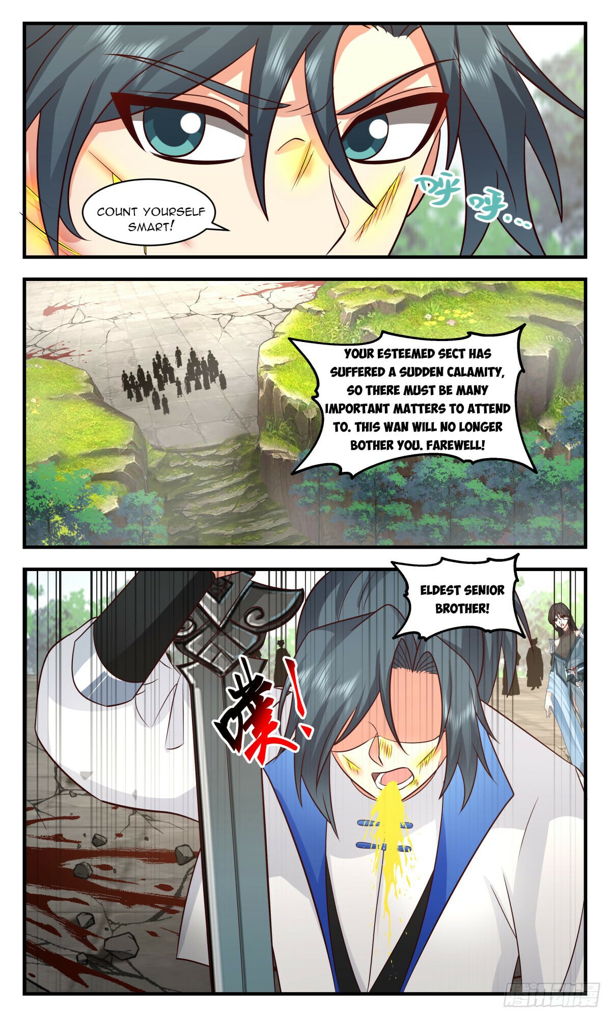 Martial Peak - chapter-2825 - Page 2