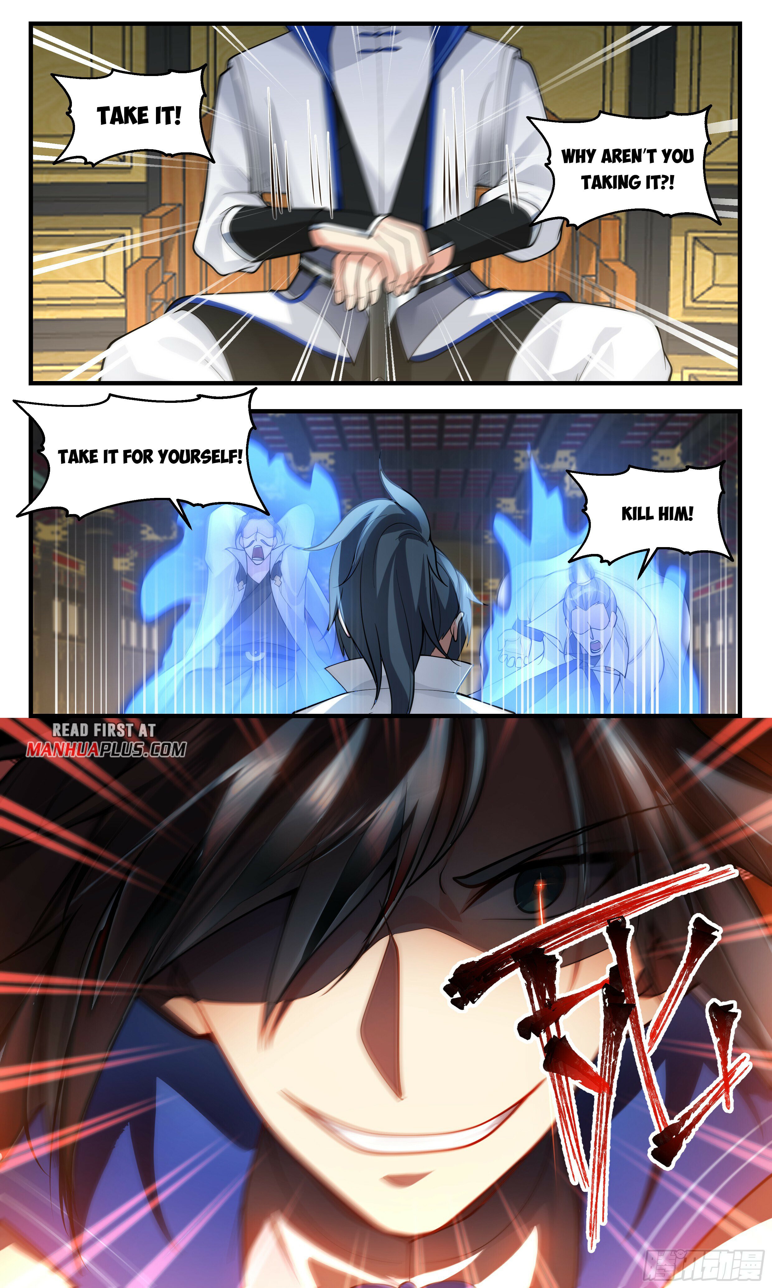 Martial Peak - chapter-2826 - Page 11