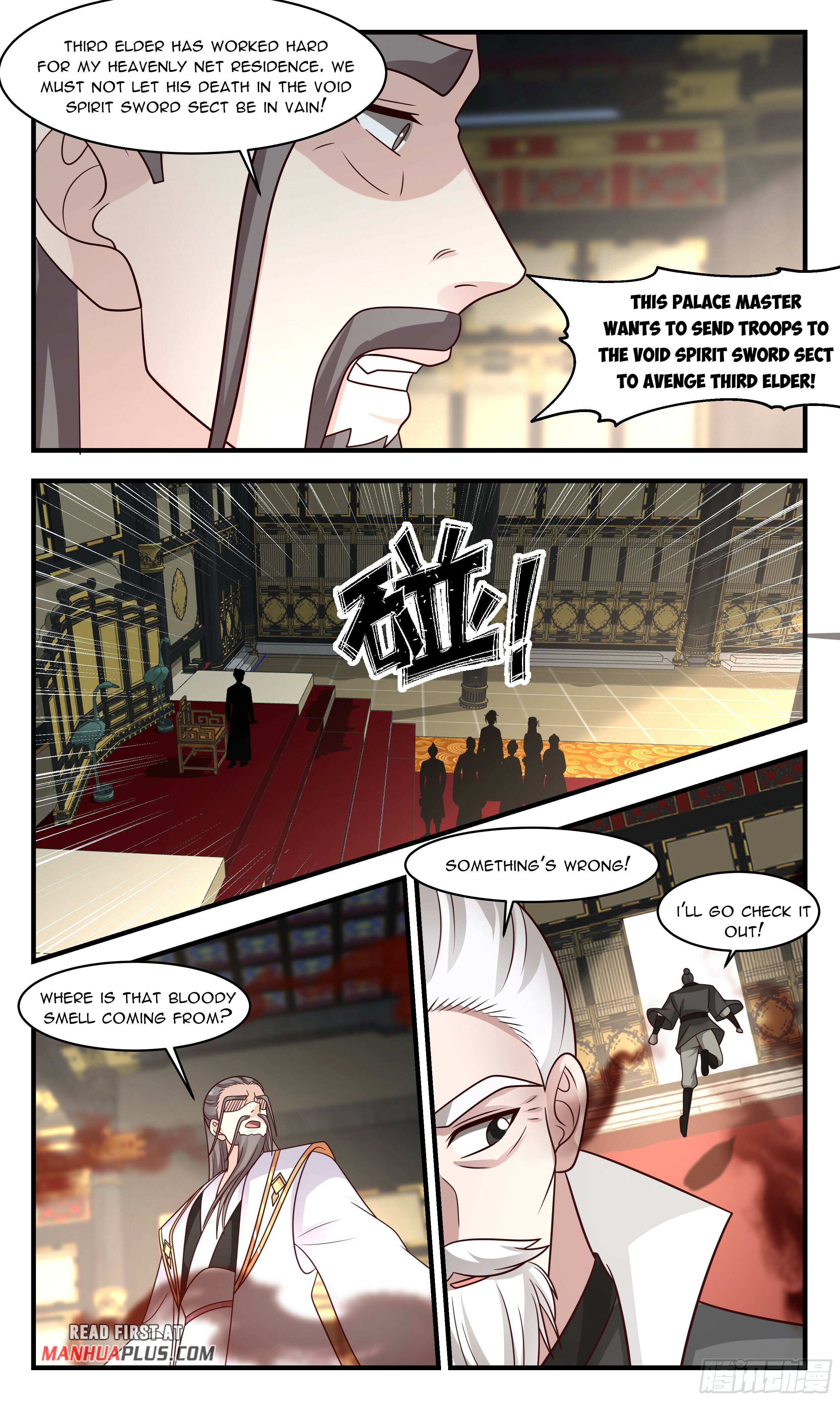 Martial Peak - chapter-2826 - Page 3
