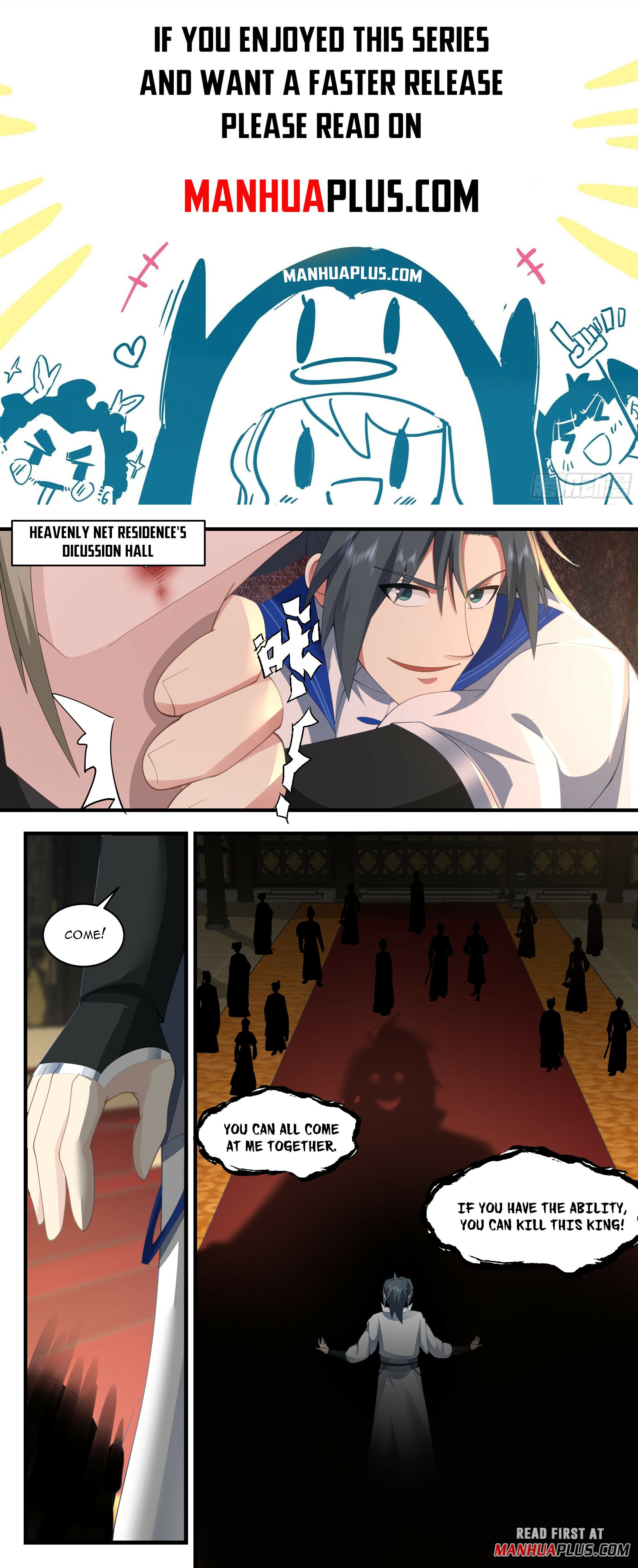 Martial Peak - chapter-2827 - Page 1