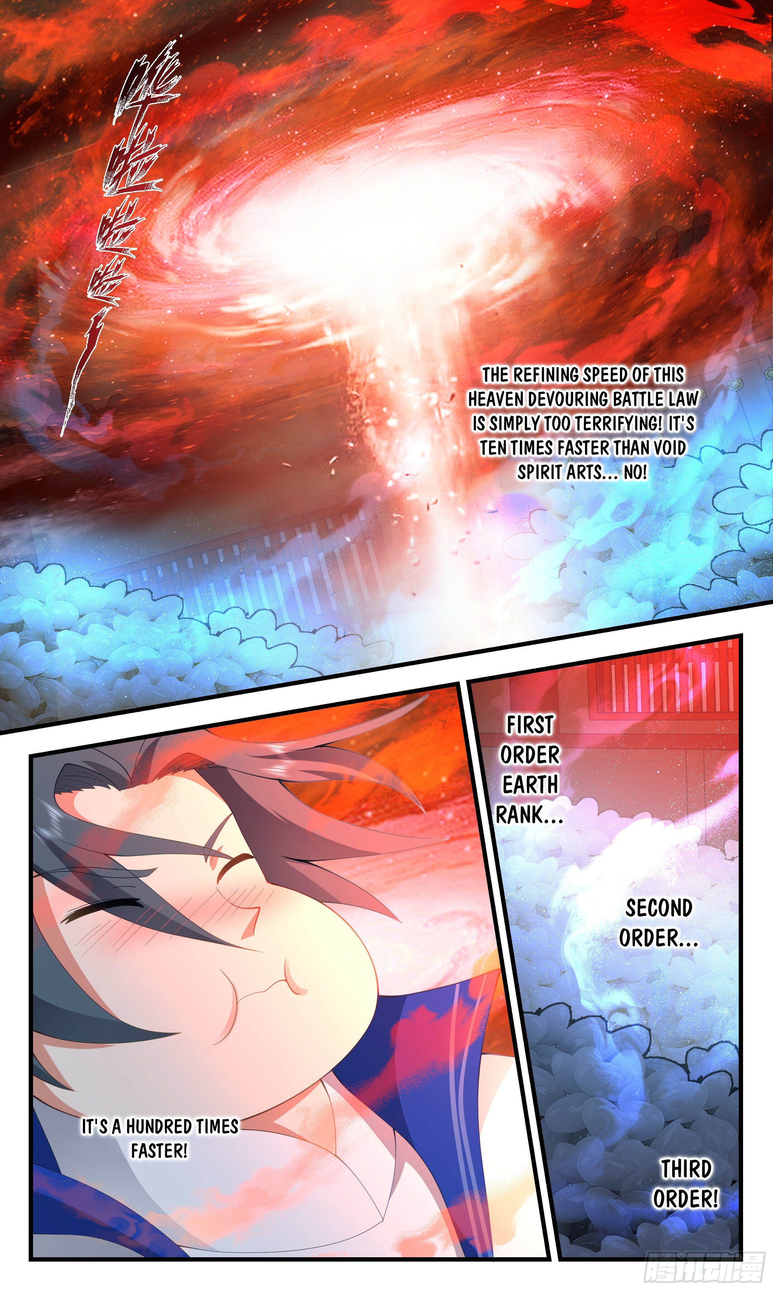 Martial Peak - chapter-2827 - Page 4