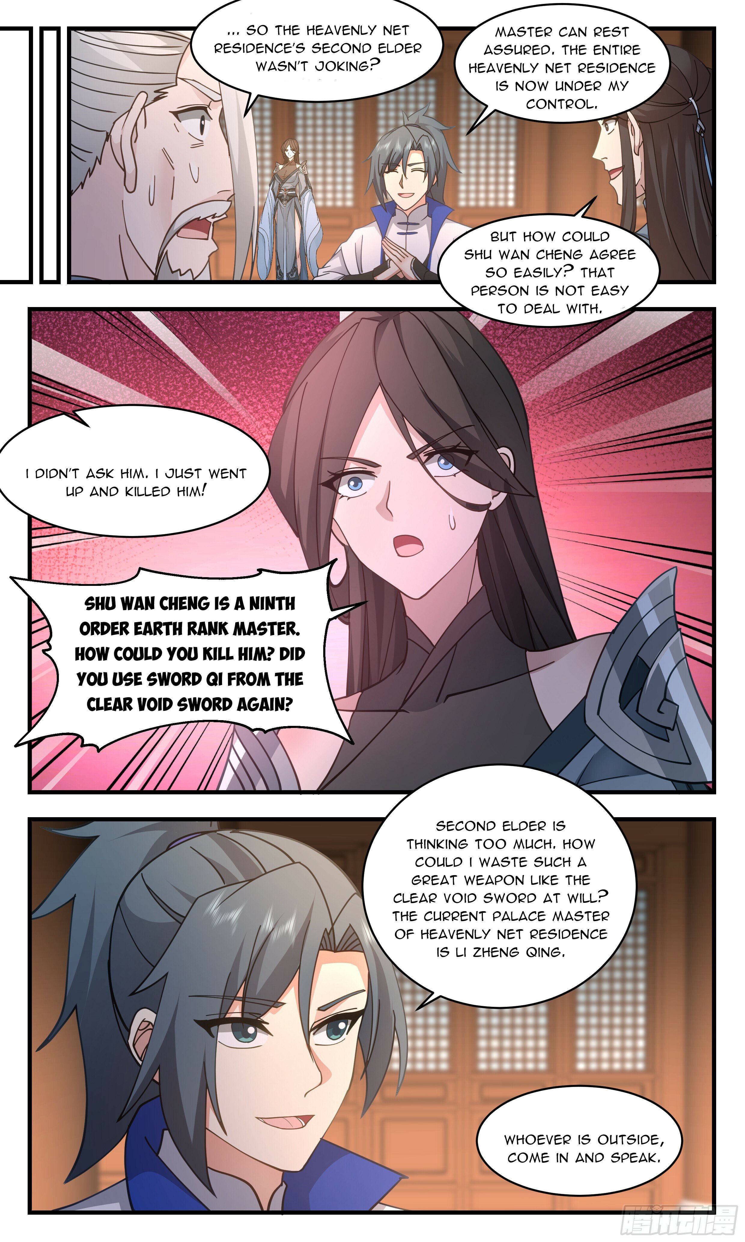 Martial Peak - chapter-2827 - Page 8