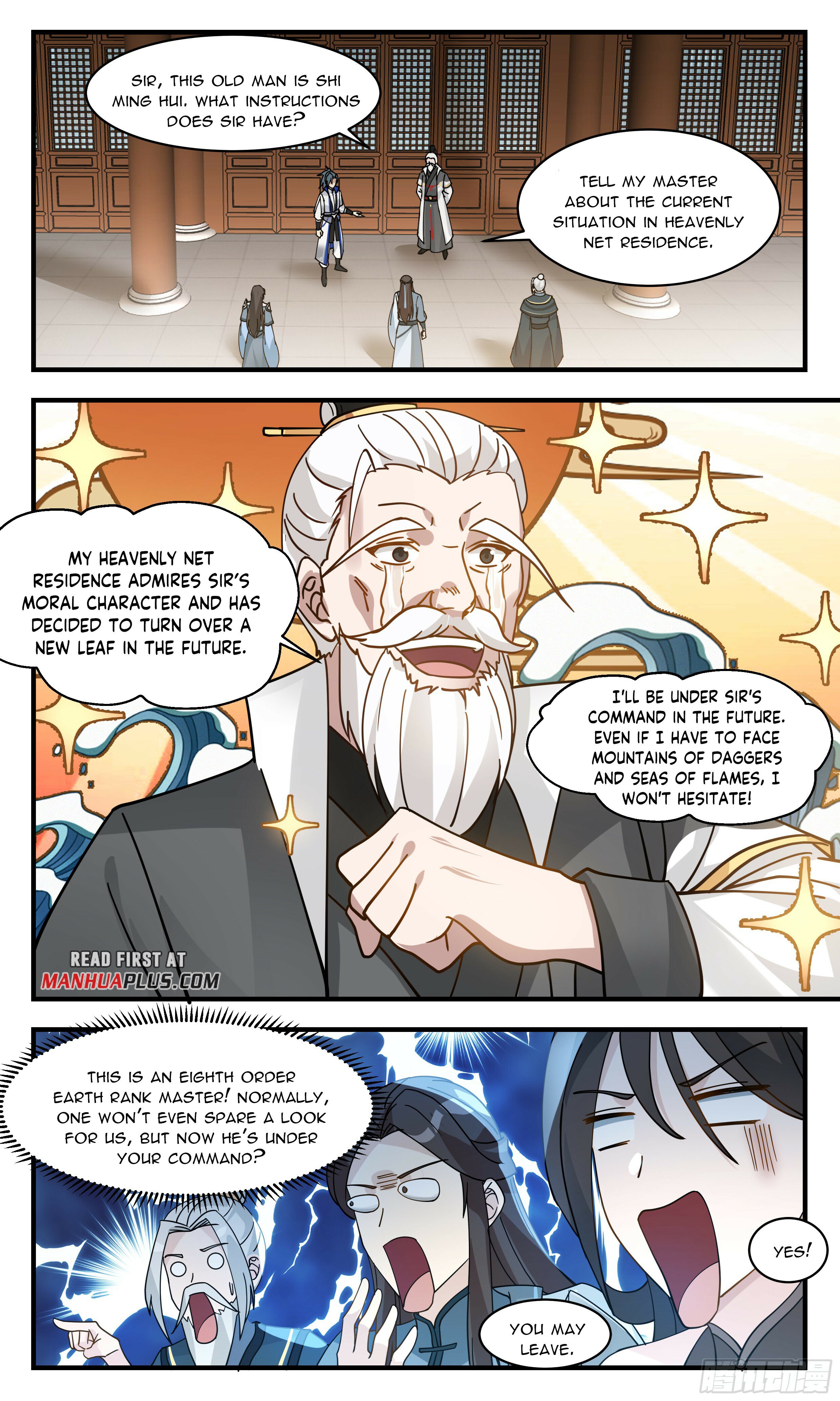 Martial Peak - chapter-2827 - Page 9