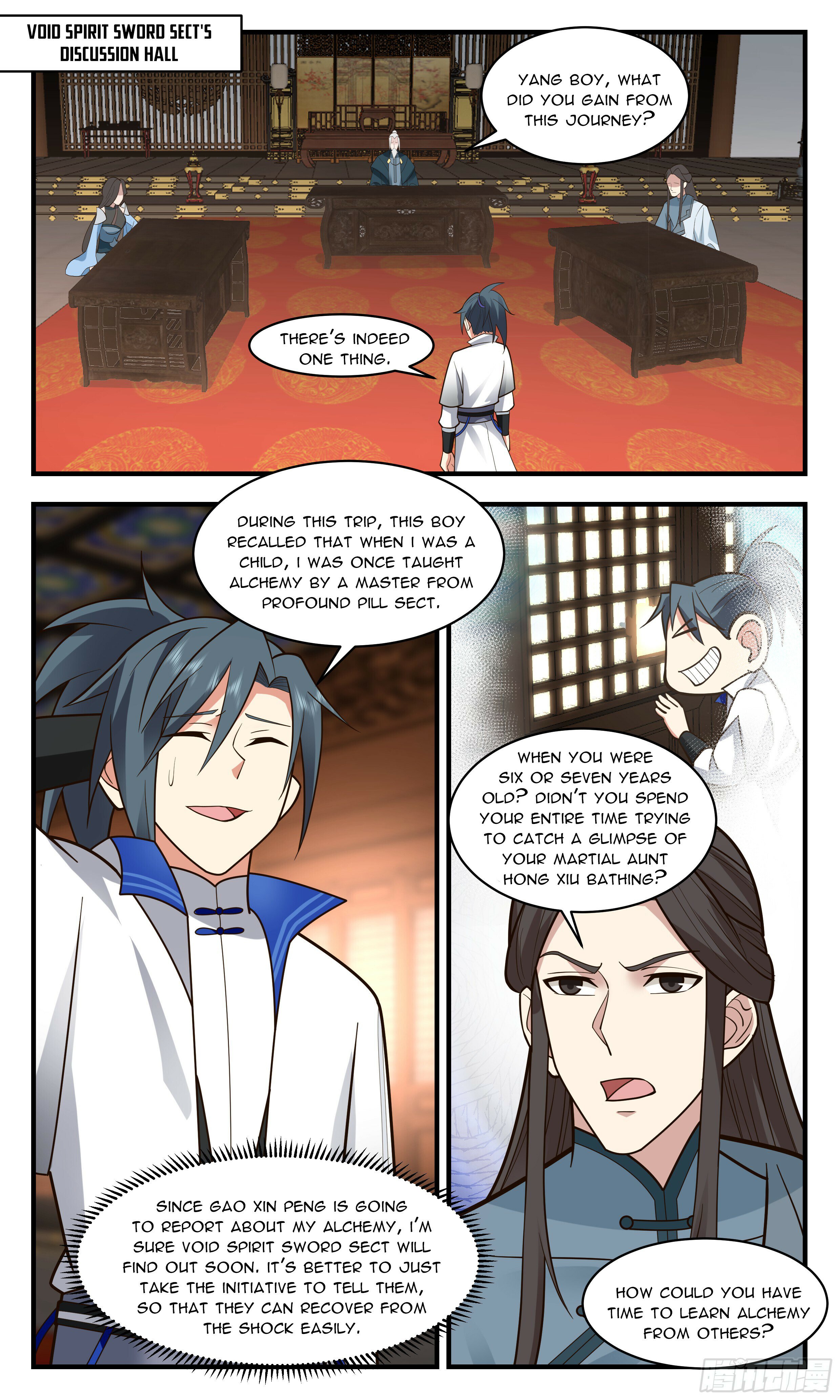 Martial Peak - chapter-2833 - Page 3