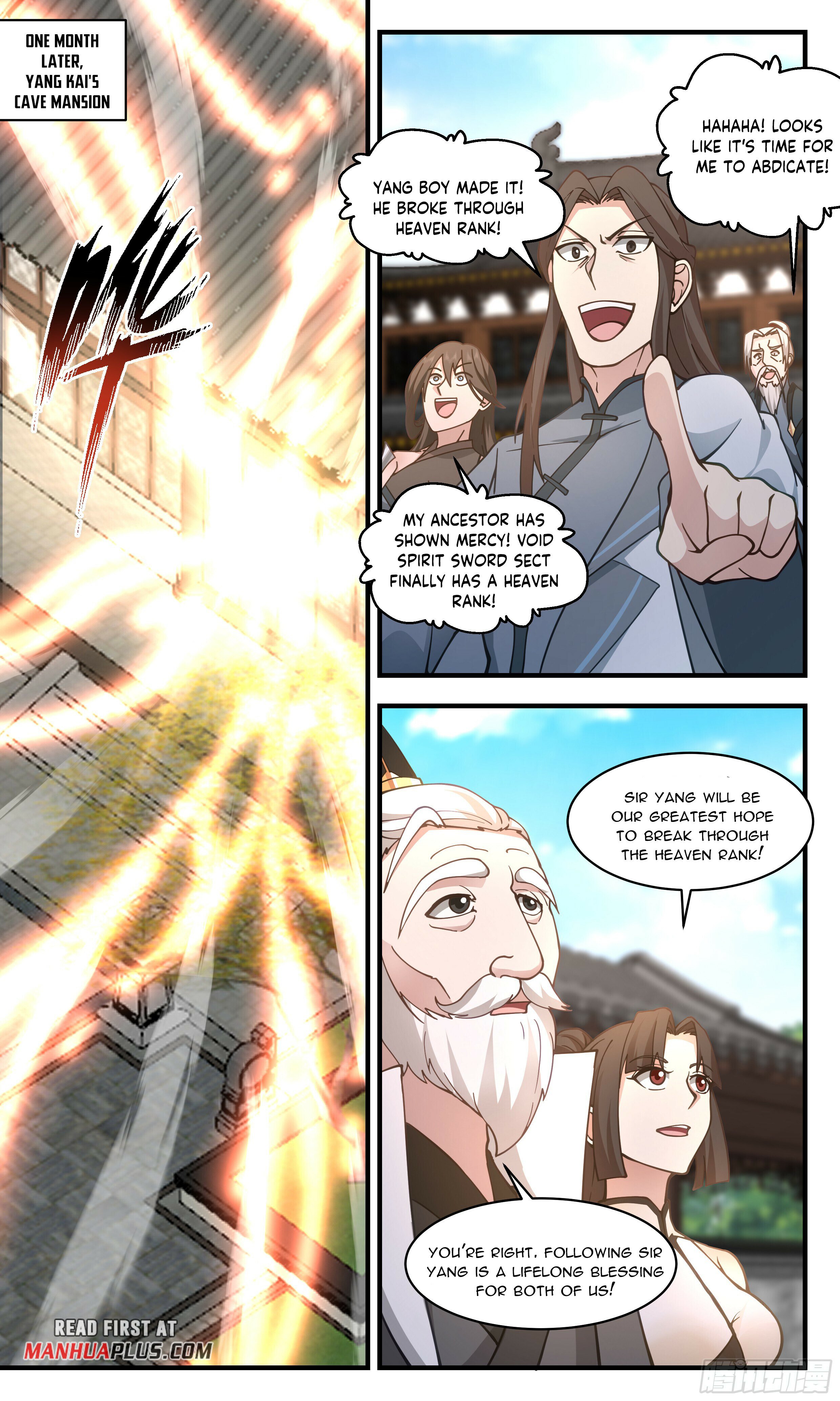 Martial Peak - chapter-2833 - Page 5