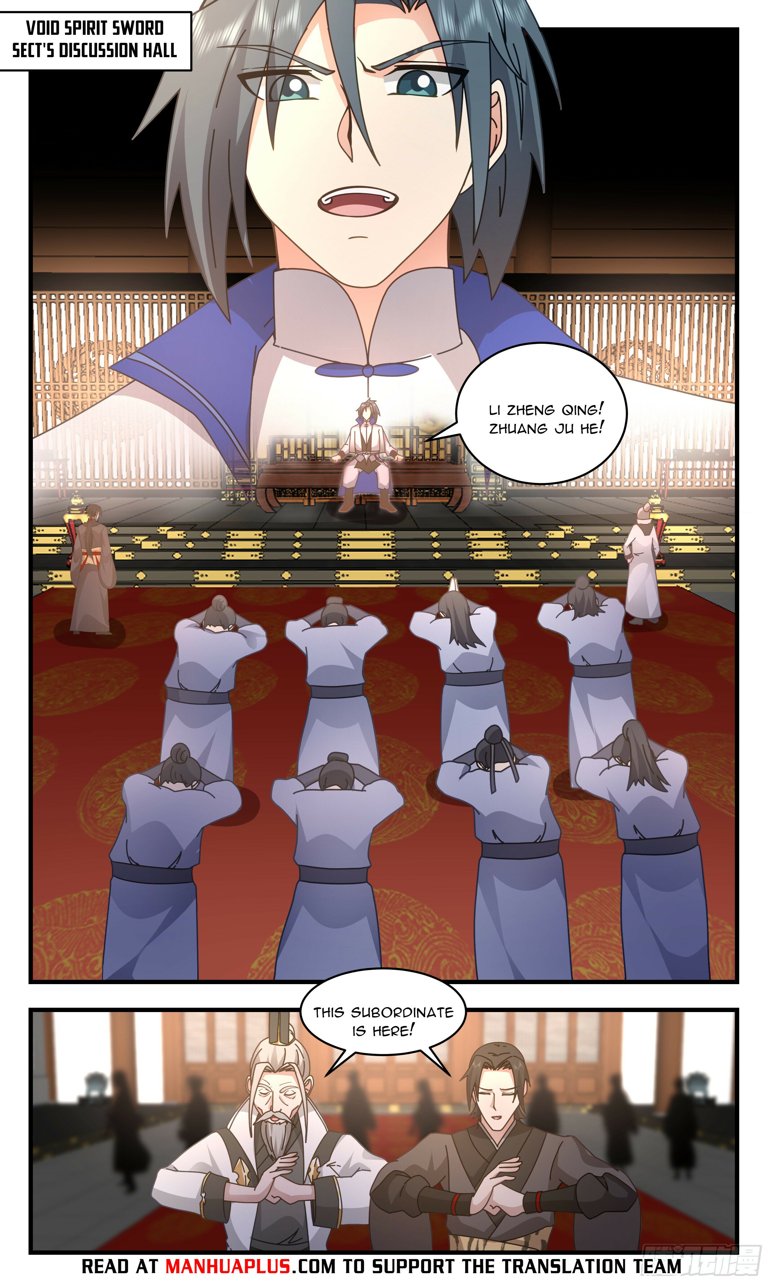 Martial Peak - chapter-2833 - Page 6