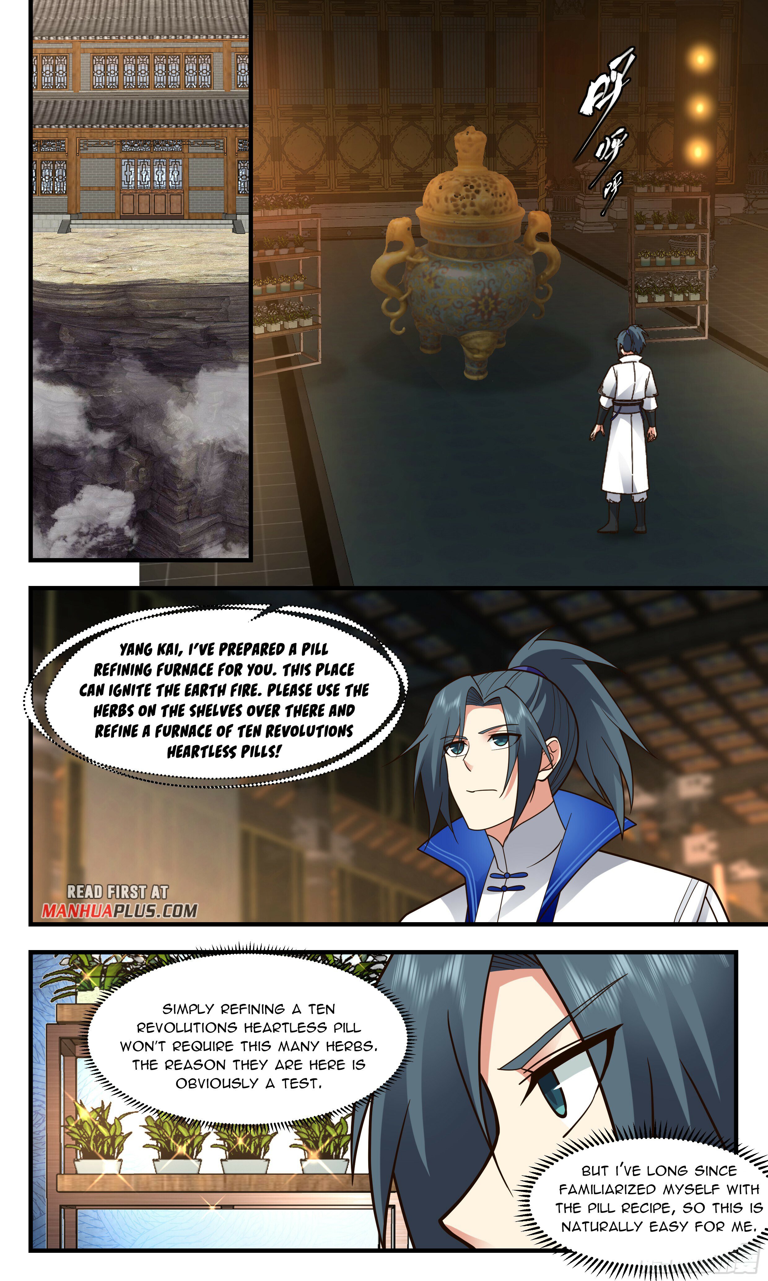 Martial Peak - chapter-2835 - Page 7