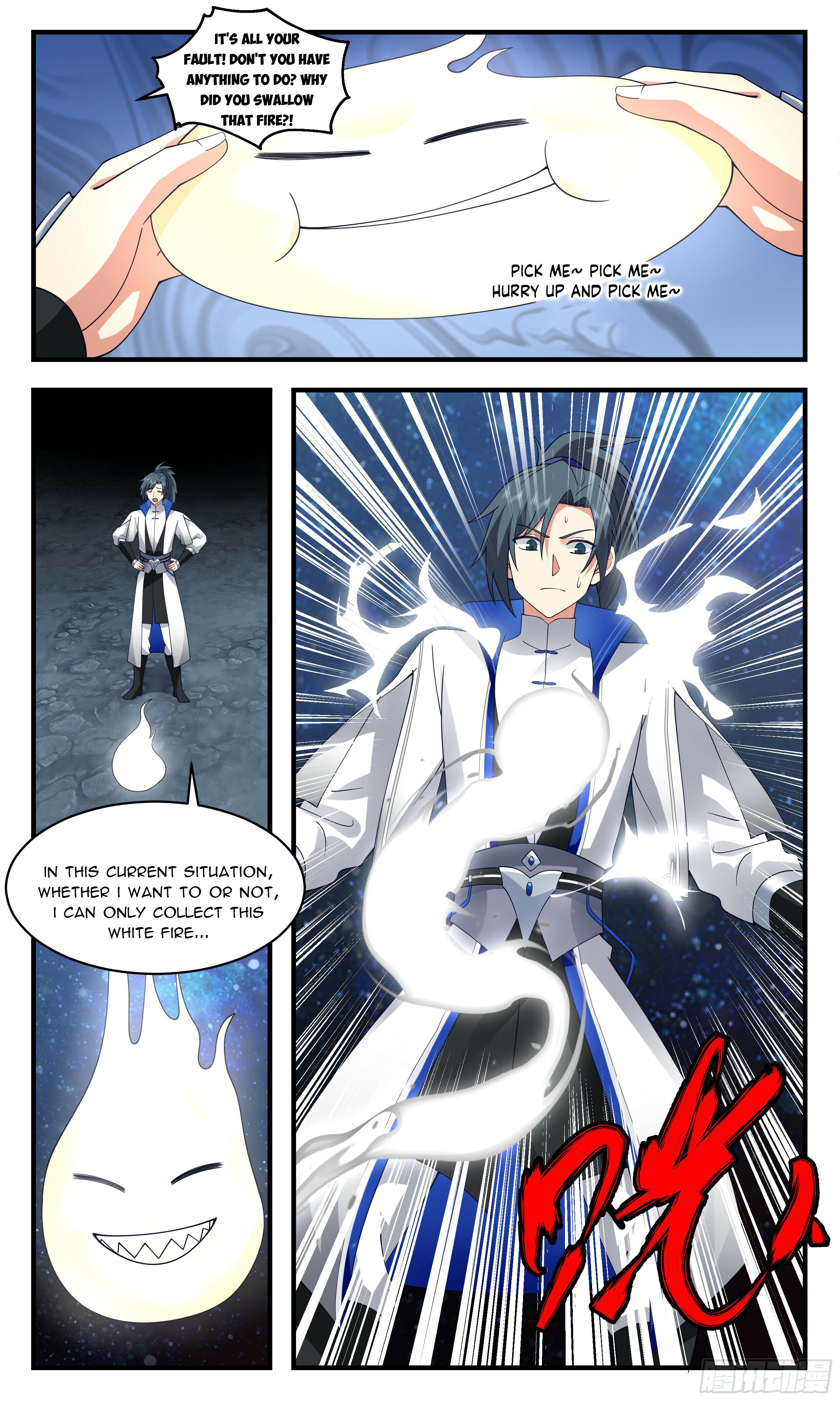 Martial Peak - chapter-2837 - Page 2