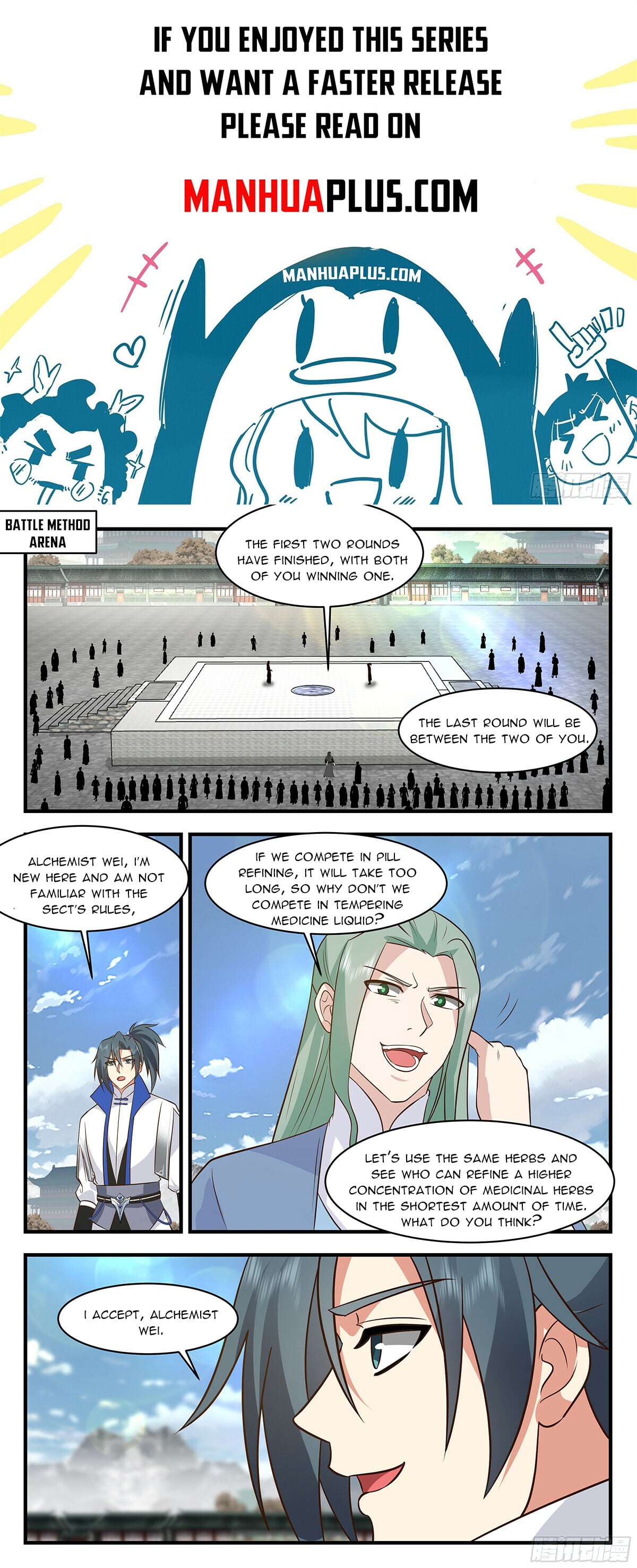 Martial Peak - chapter-2839 - Page 1