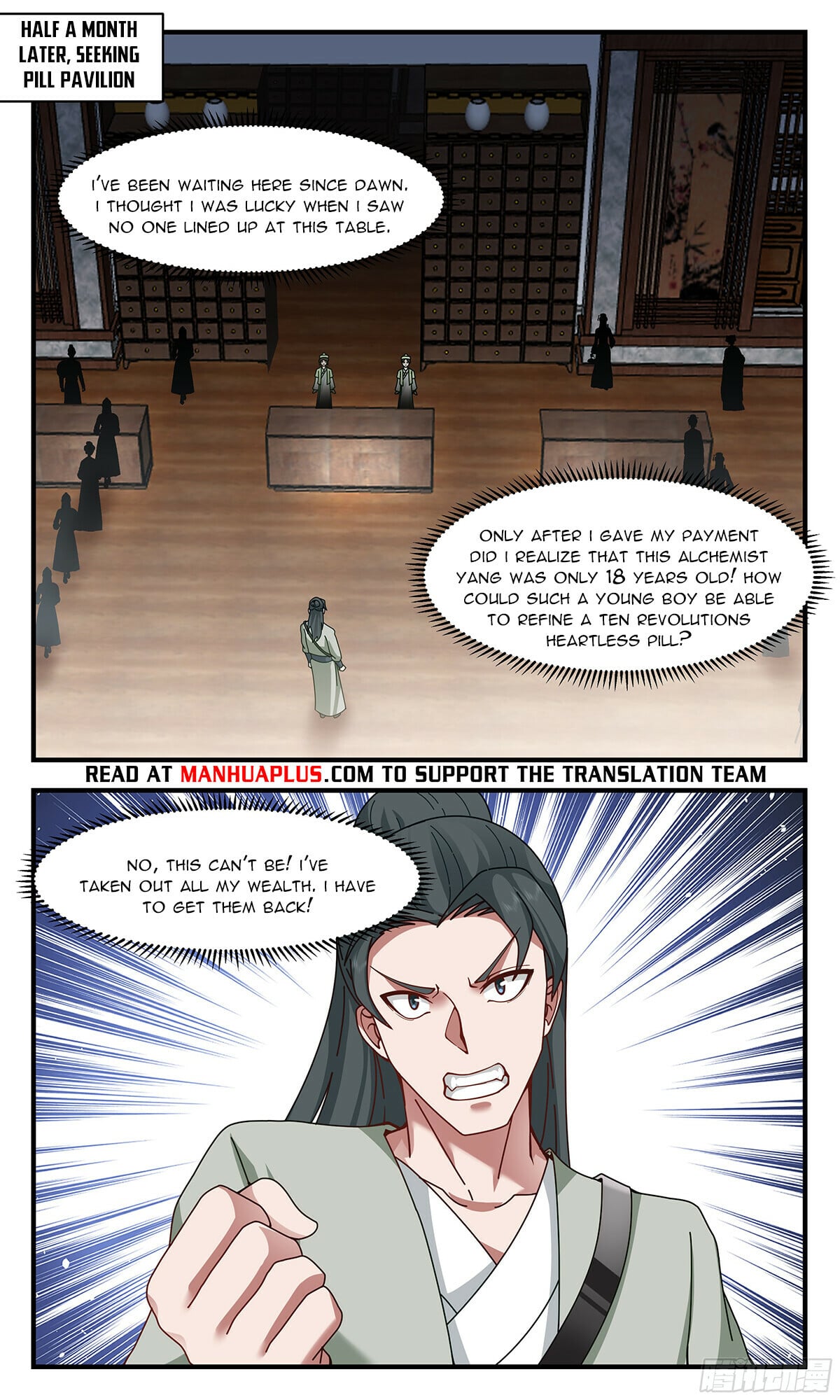 Martial Peak - chapter-2839 - Page 10