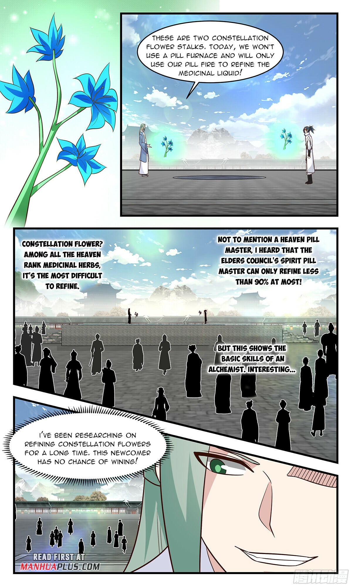 Martial Peak - chapter-2839 - Page 2