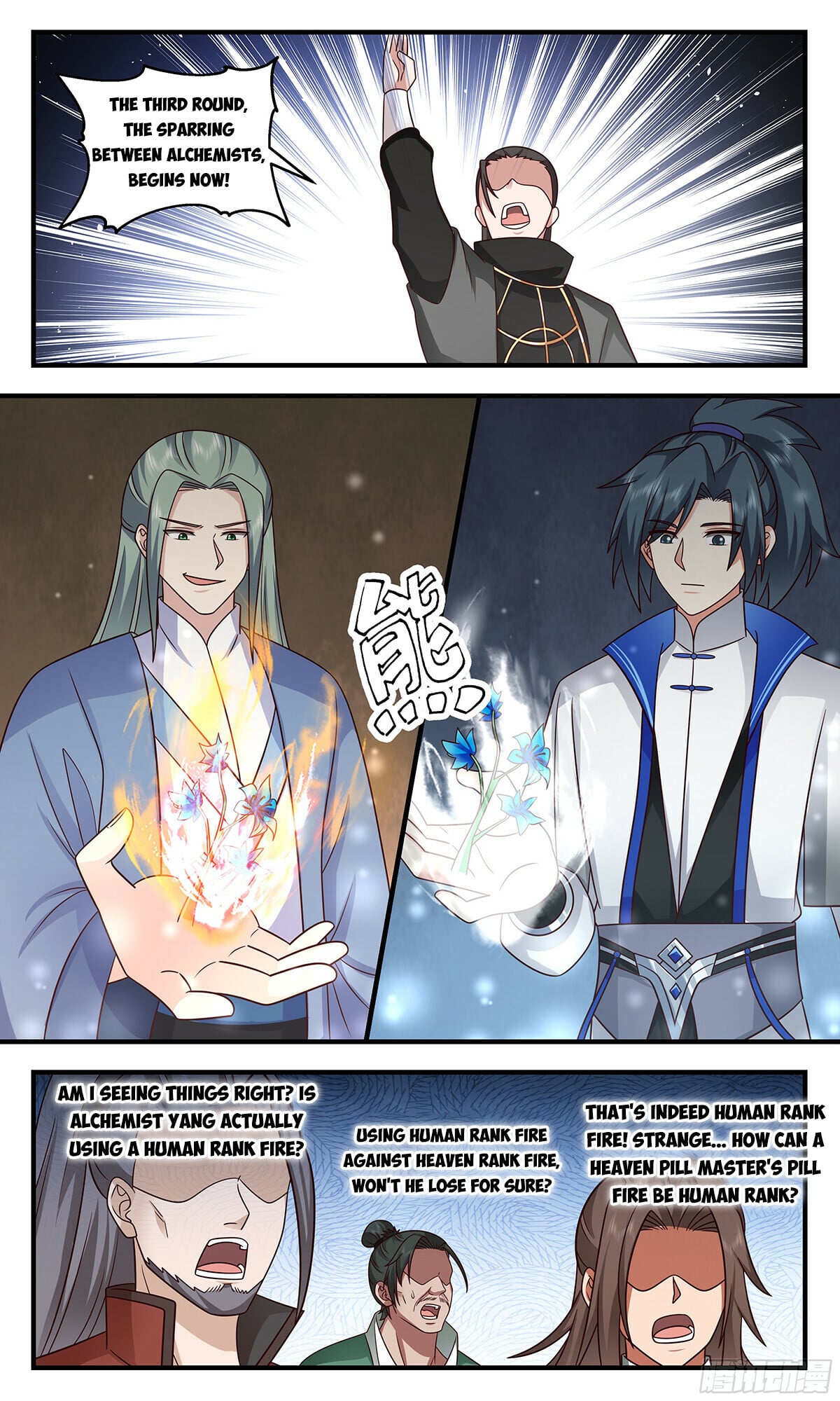 Martial Peak - chapter-2839 - Page 3