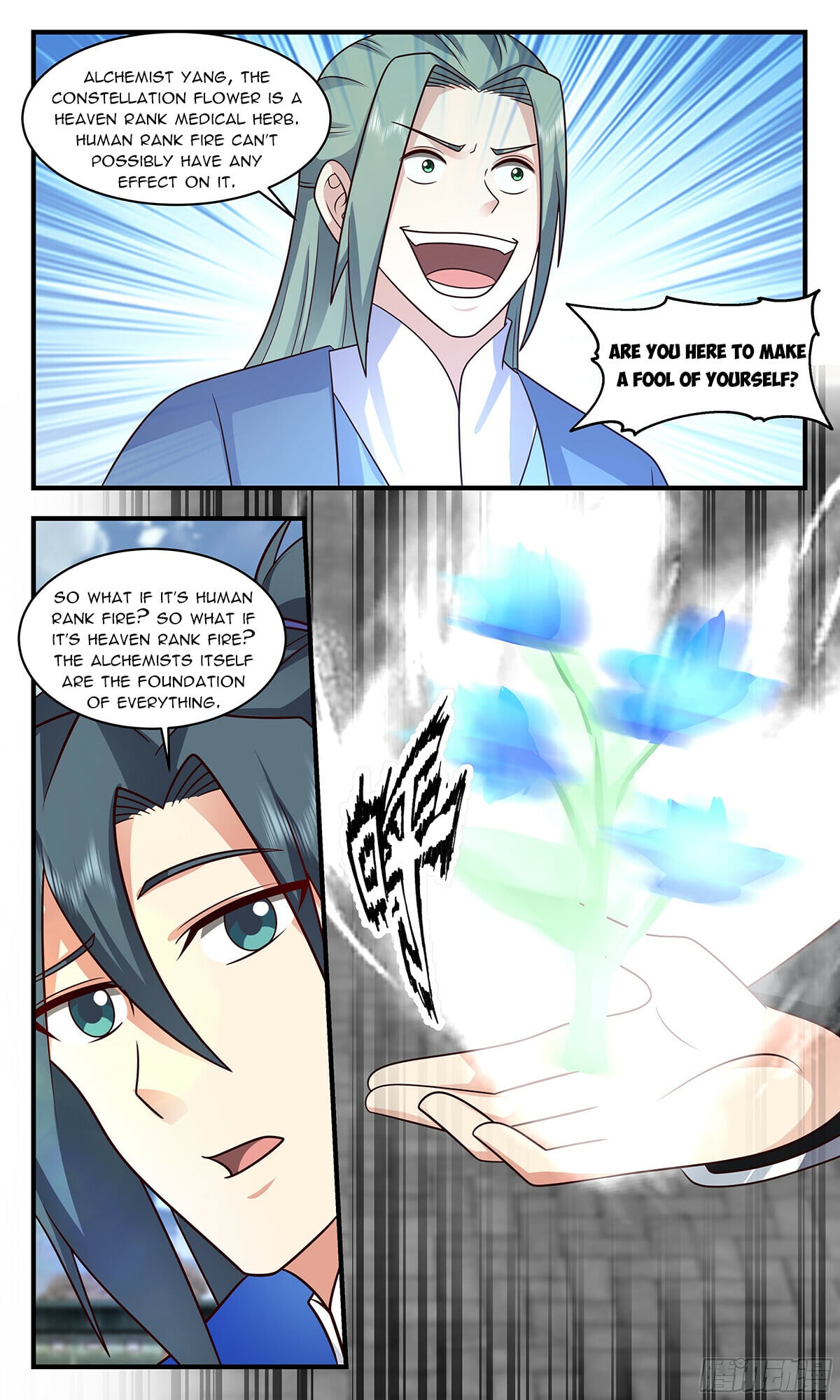 Martial Peak - chapter-2839 - Page 4