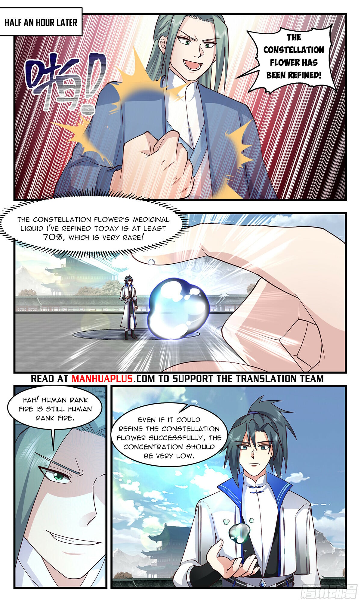 Martial Peak - chapter-2839 - Page 6