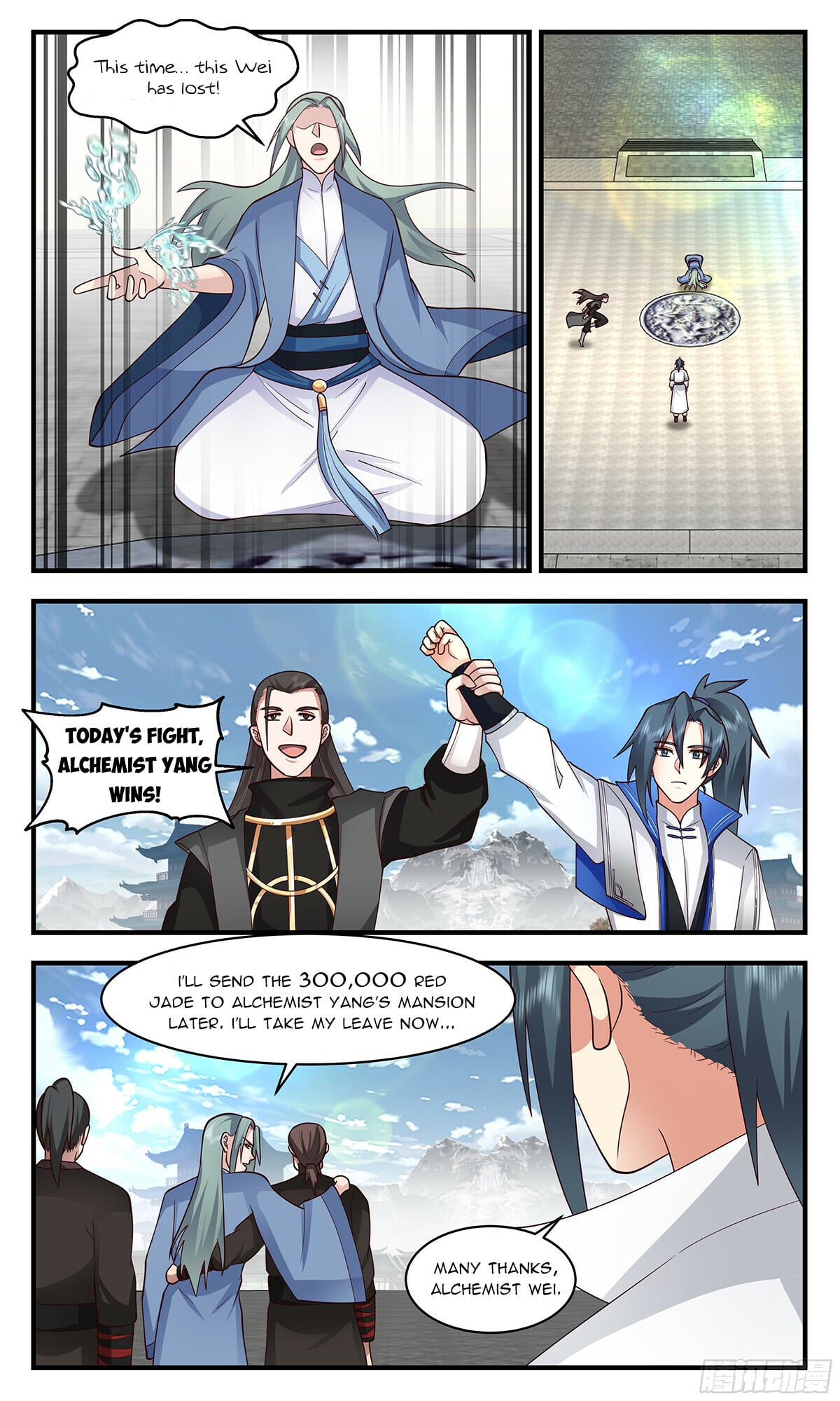 Martial Peak - chapter-2839 - Page 8