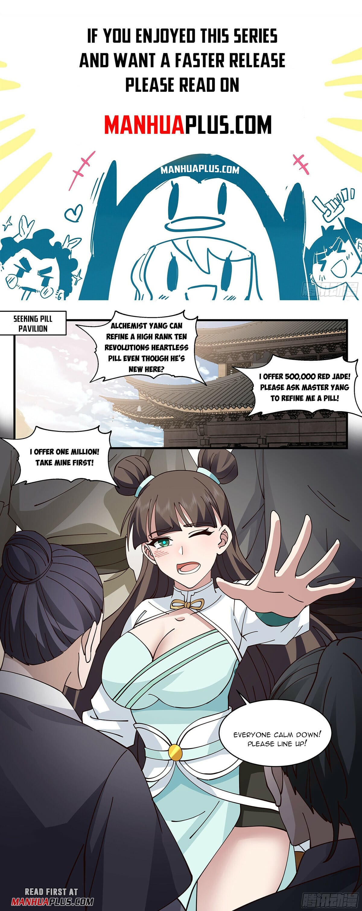 Martial Peak - chapter-2840 - Page 1