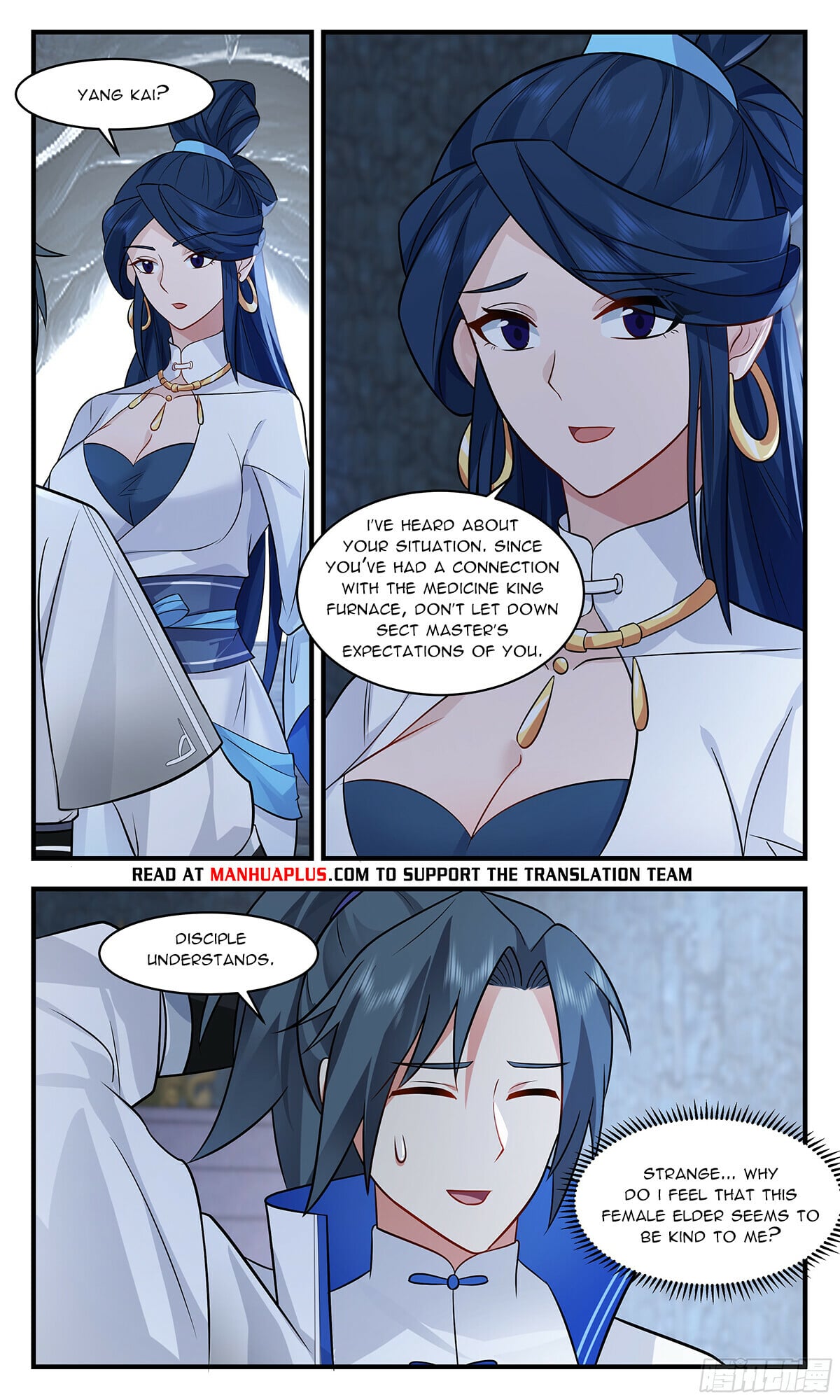Martial Peak - chapter-2841 - Page 10