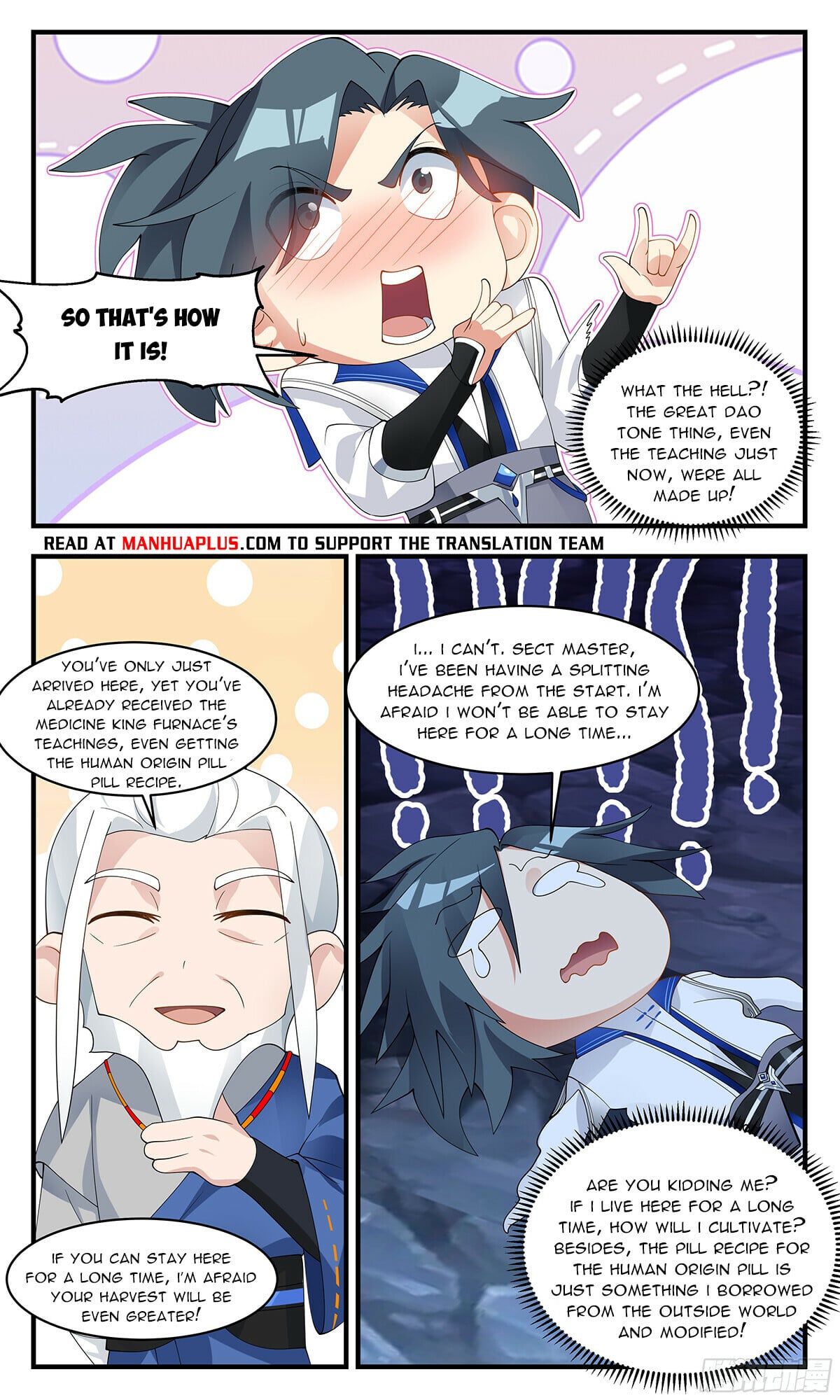 Martial Peak - chapter-2841 - Page 6