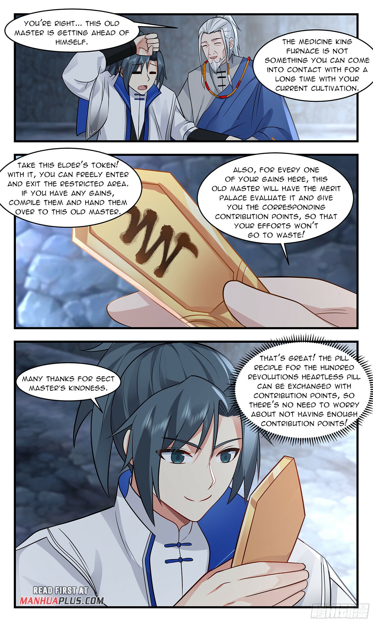 Martial Peak - chapter-2841 - Page 7