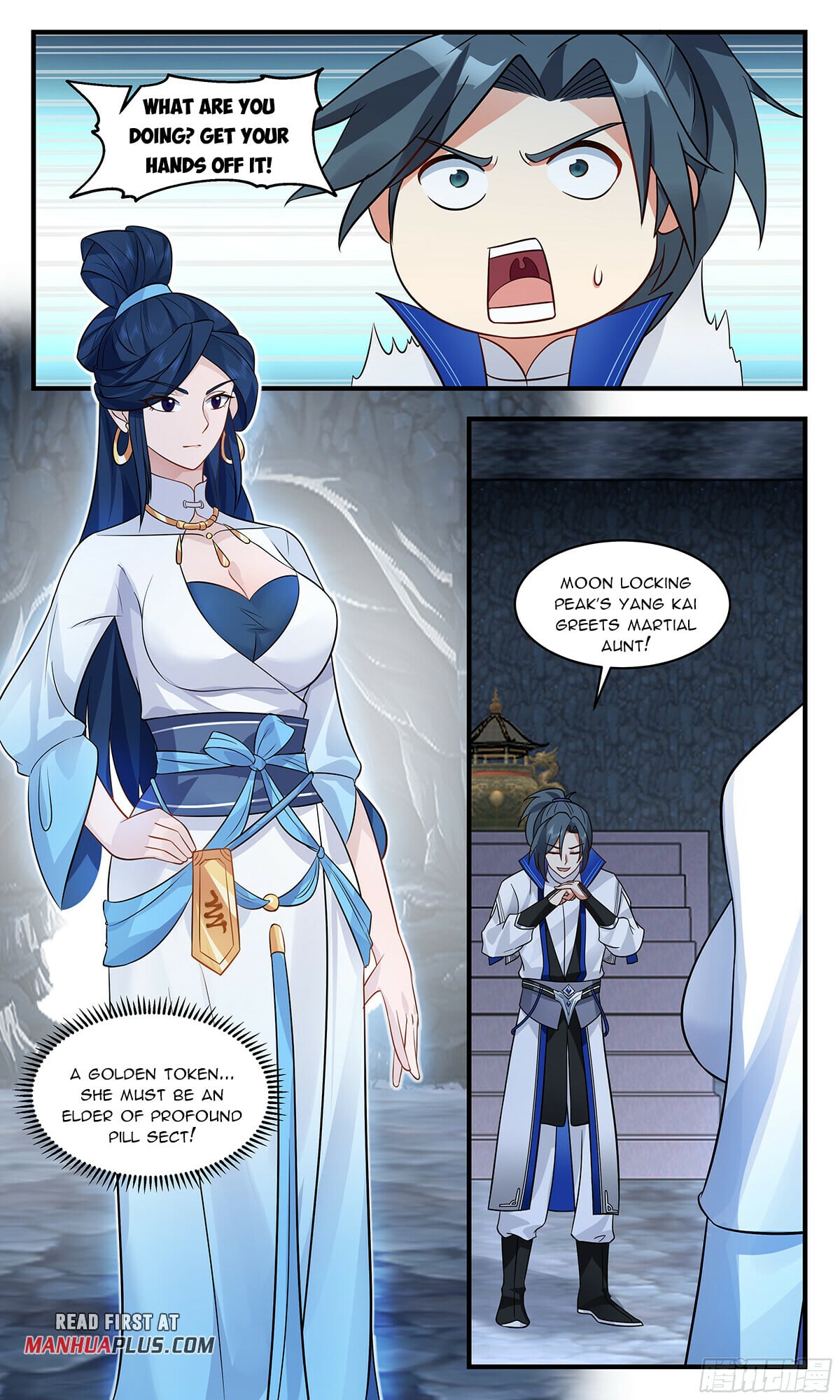 Martial Peak - chapter-2841 - Page 9