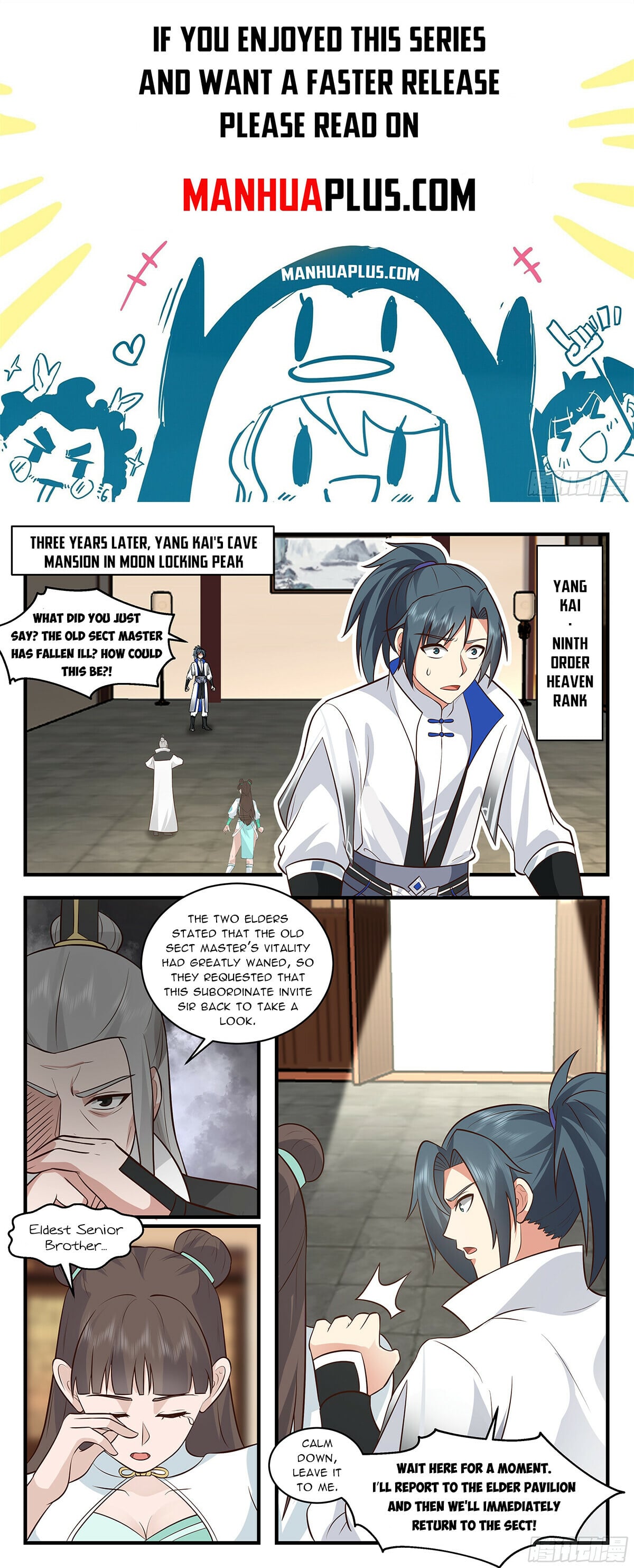 Martial Peak - chapter-2842 - Page 1