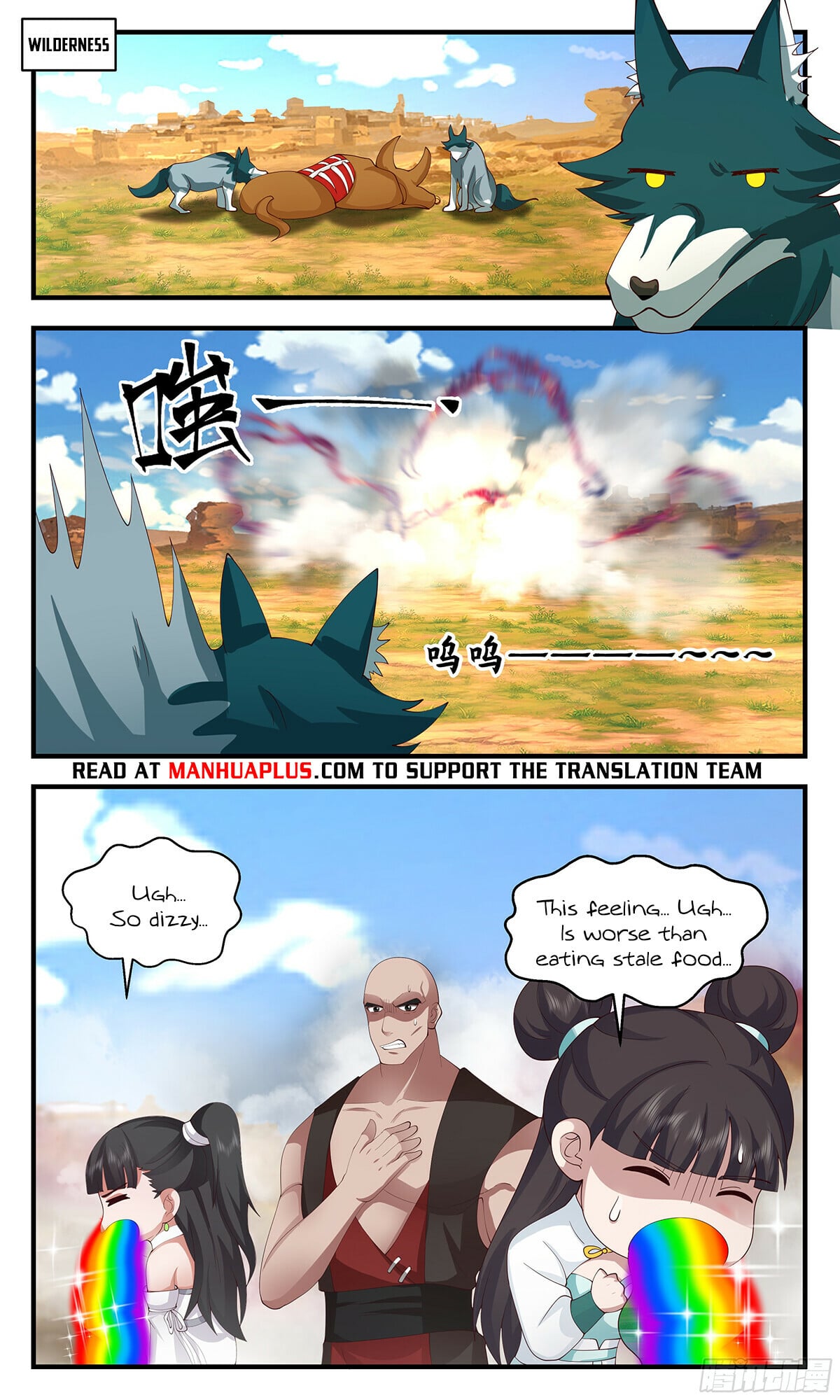 Martial Peak - chapter-2842 - Page 10