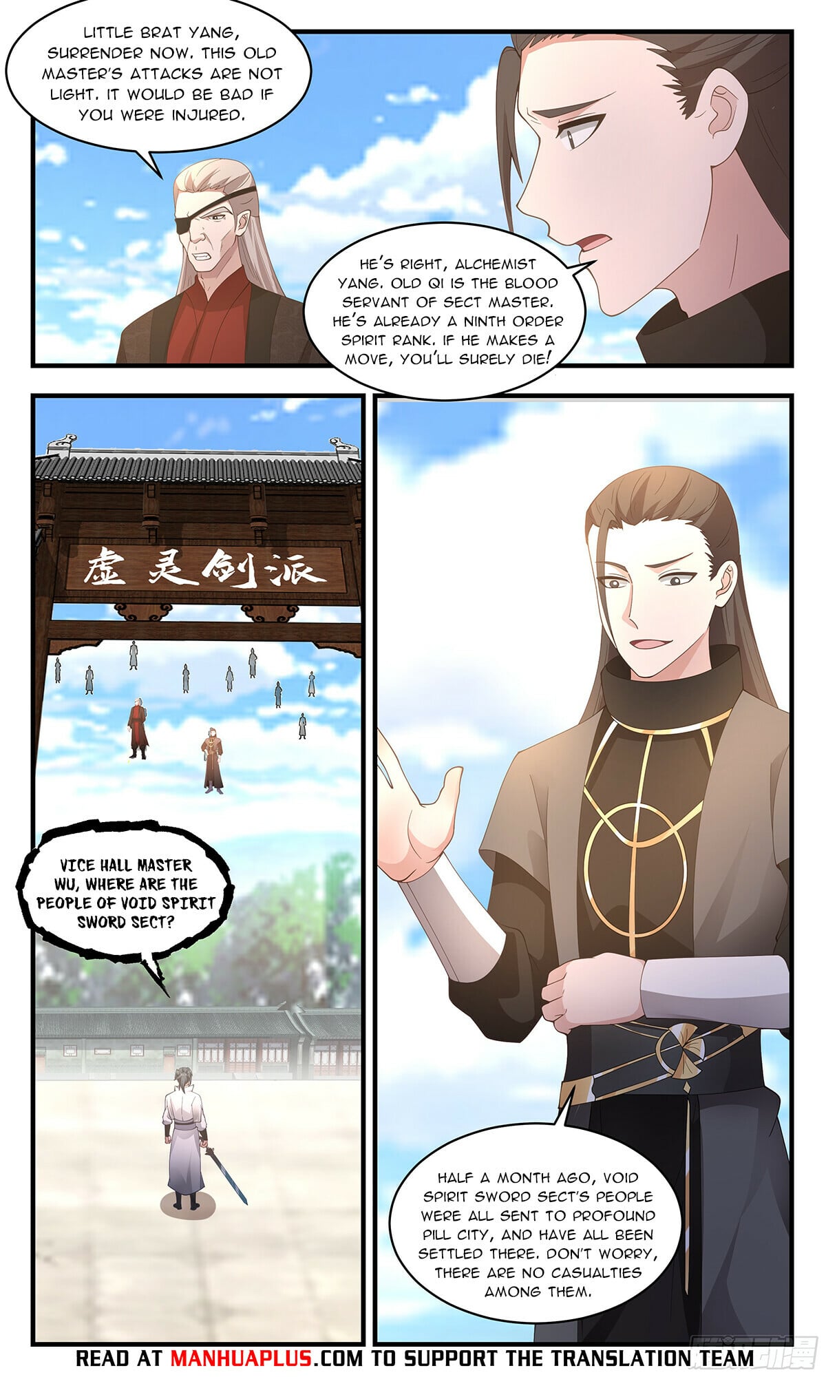 Martial Peak - chapter-2842 - Page 6