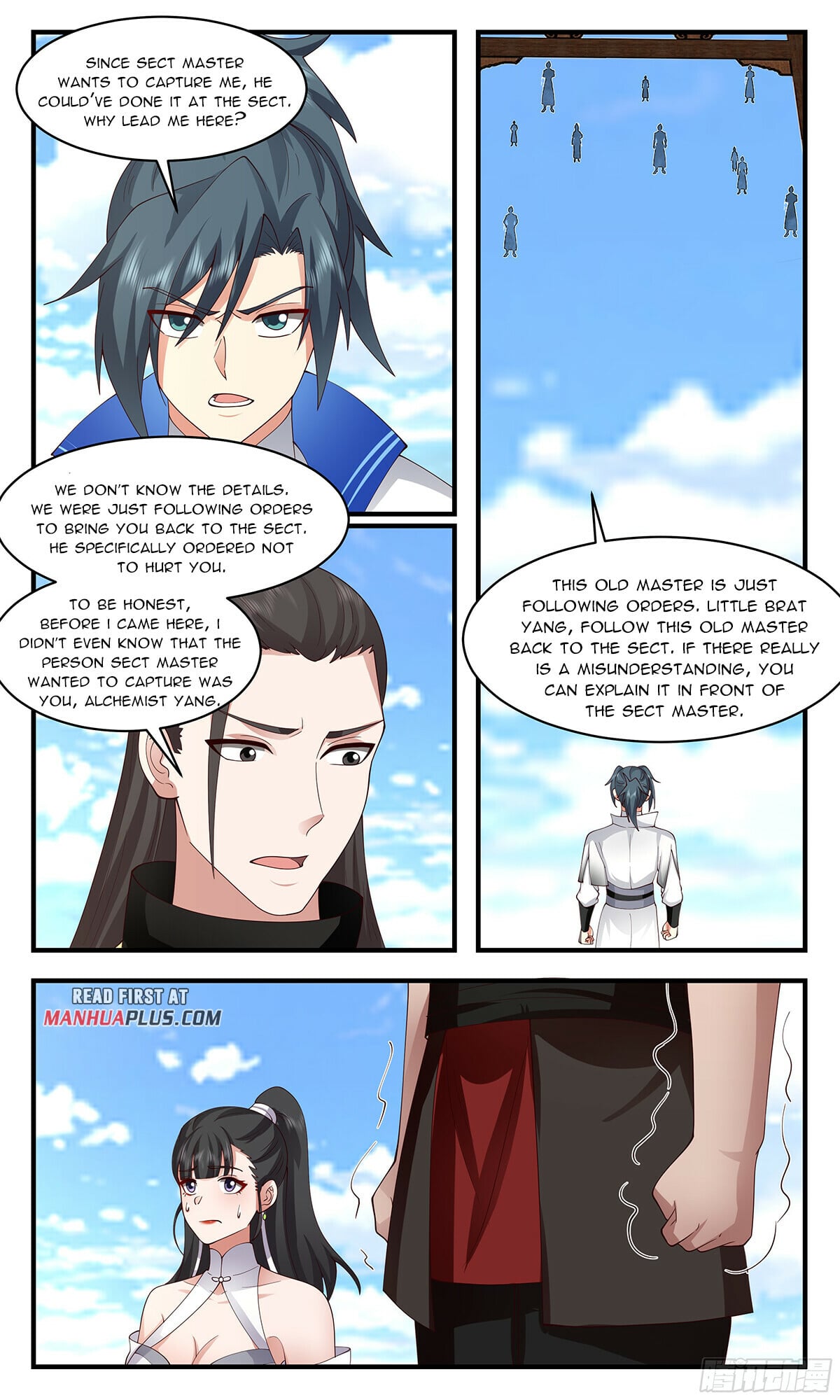 Martial Peak - chapter-2842 - Page 7