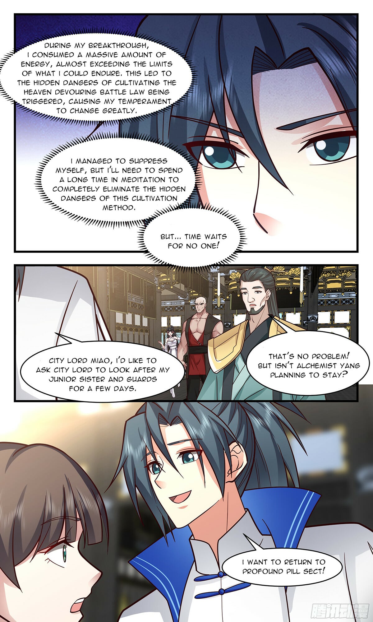 Martial Peak - chapter-2843 - Page 11