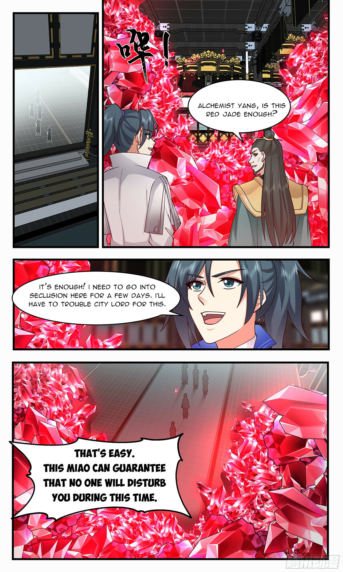 Martial Peak - chapter-2843 - Page 2