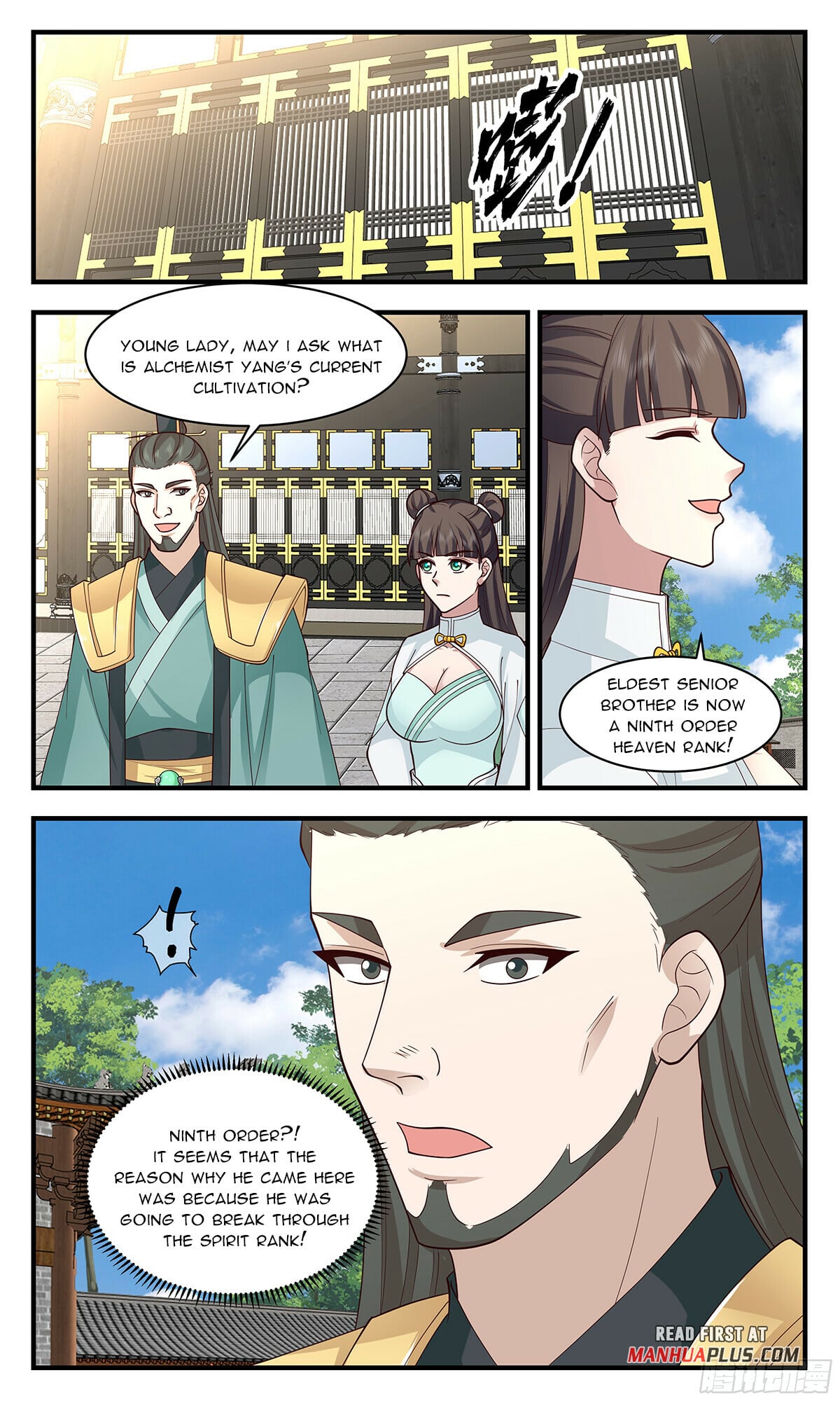 Martial Peak - chapter-2843 - Page 3