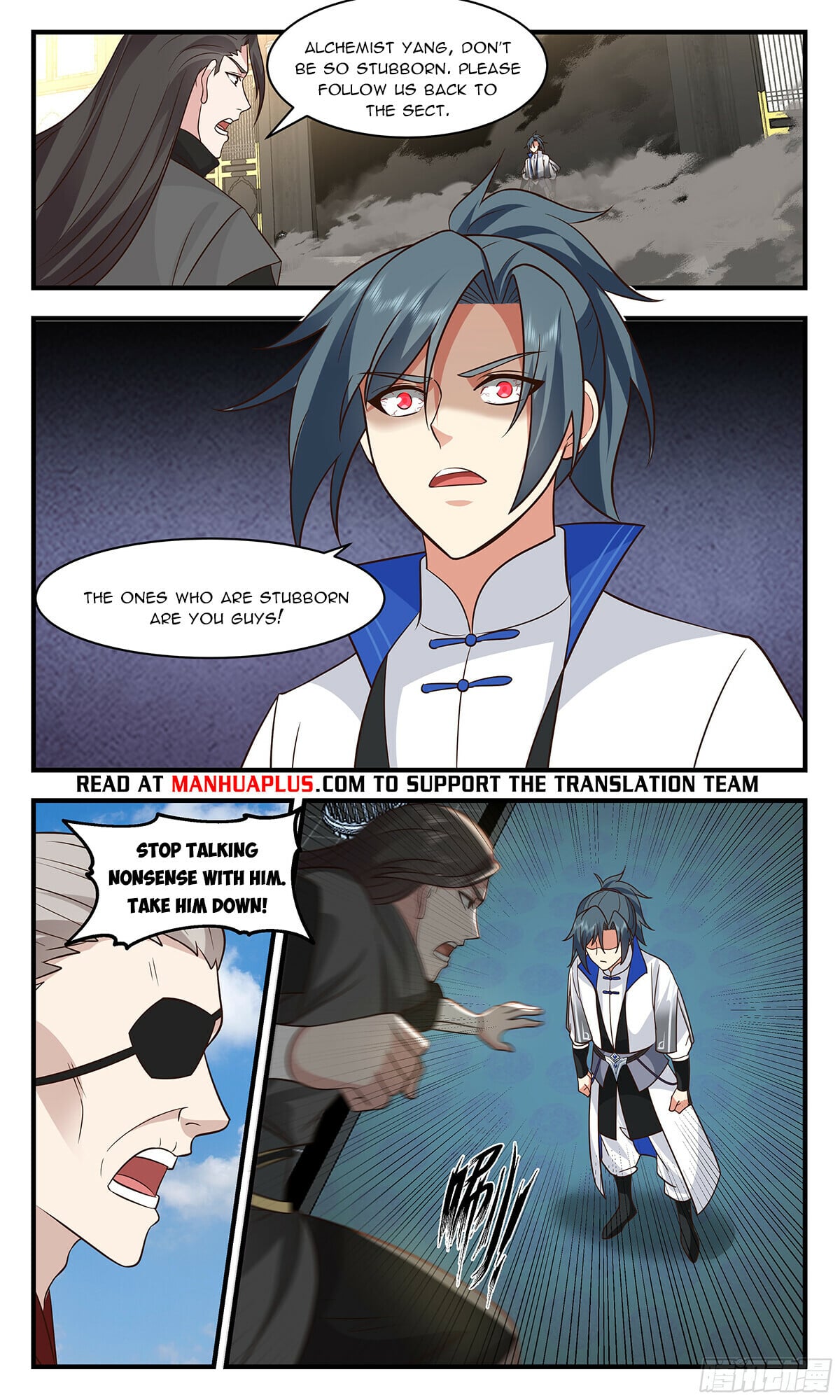Martial Peak - chapter-2843 - Page 6