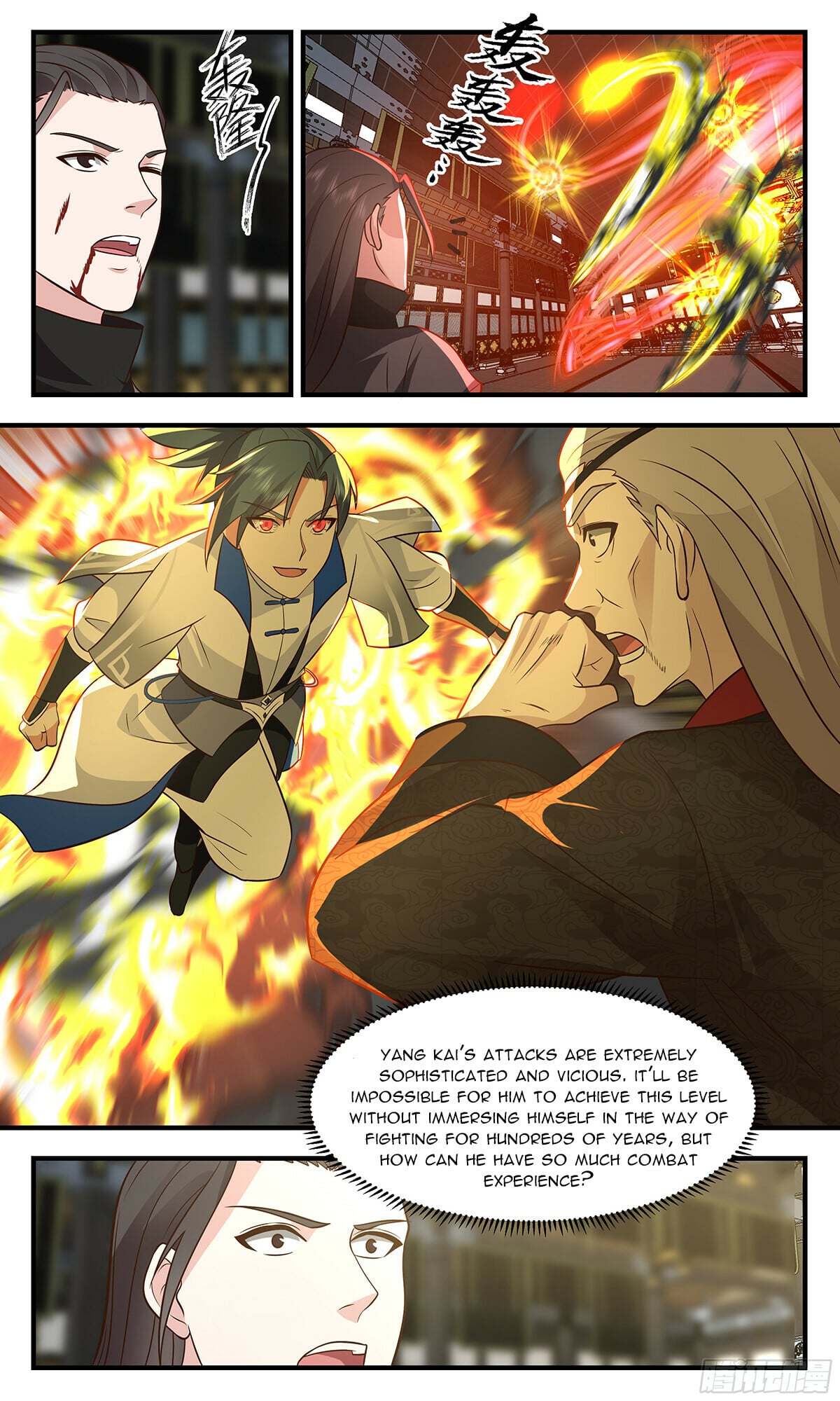 Martial Peak - chapter-2843 - Page 8