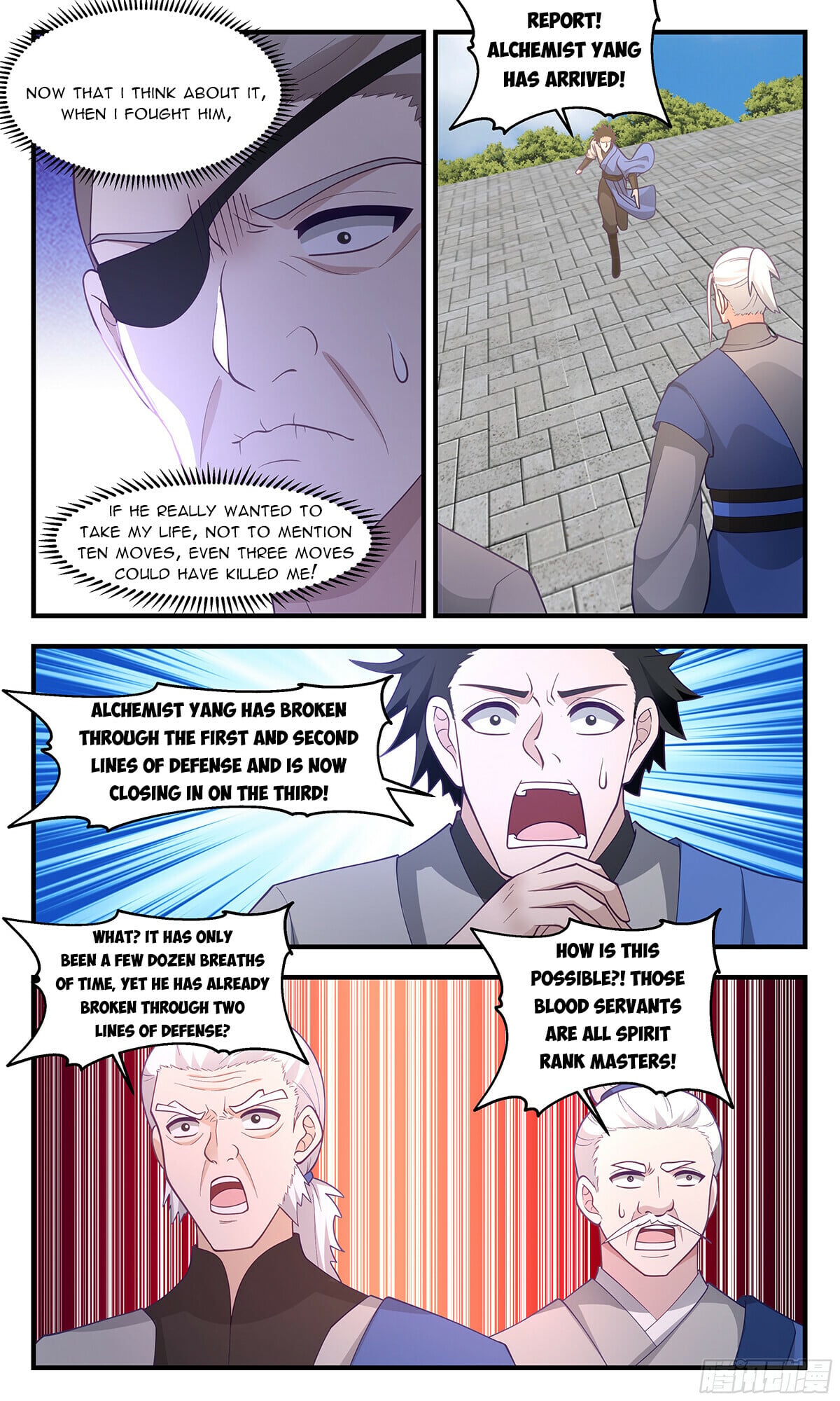 Martial Peak - chapter-2844 - Page 2
