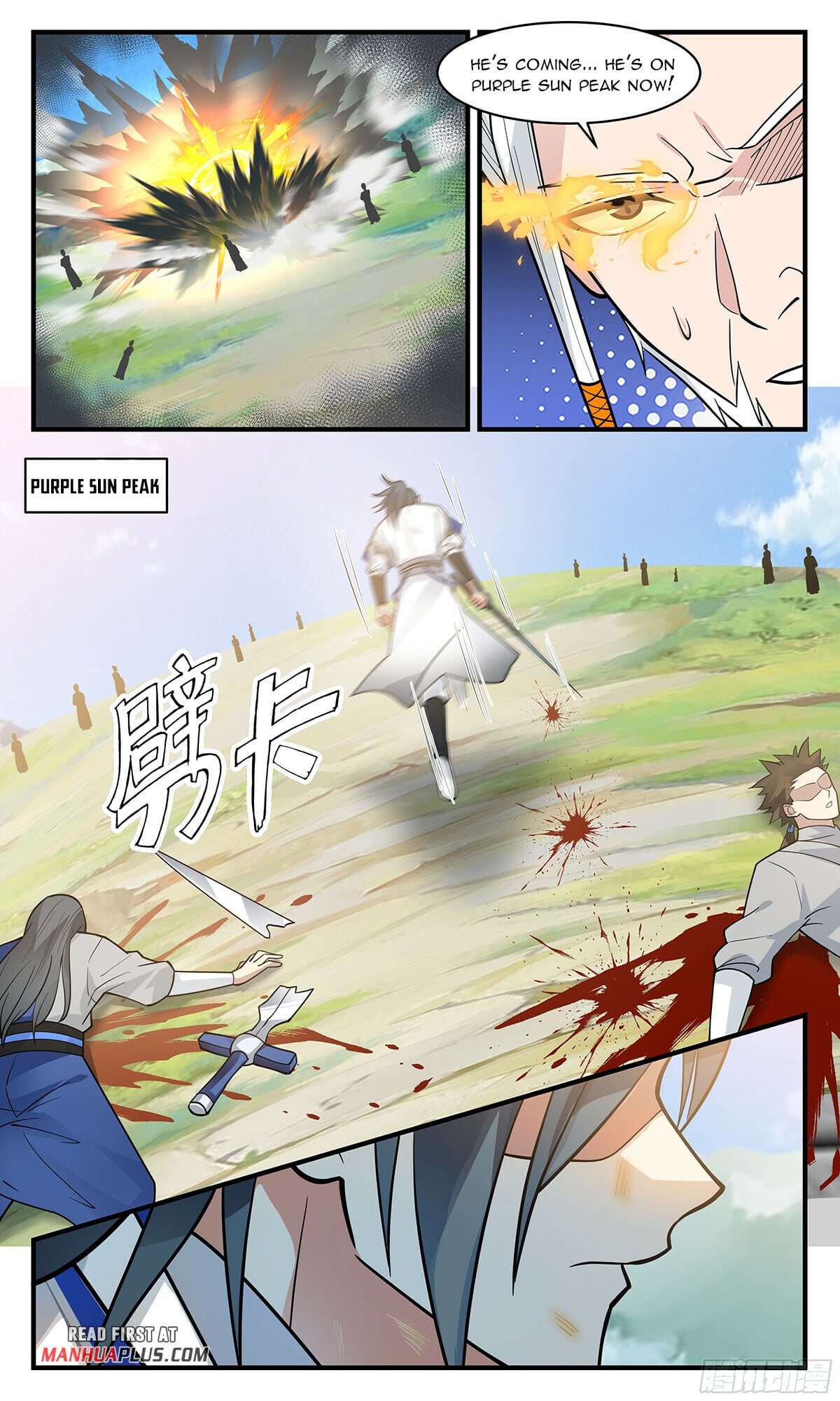 Martial Peak - chapter-2844 - Page 3