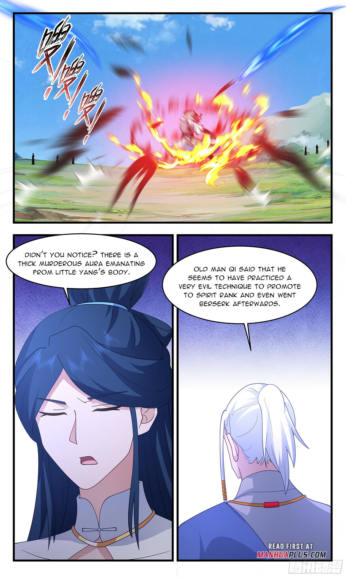 Martial Peak - chapter-2844 - Page 5