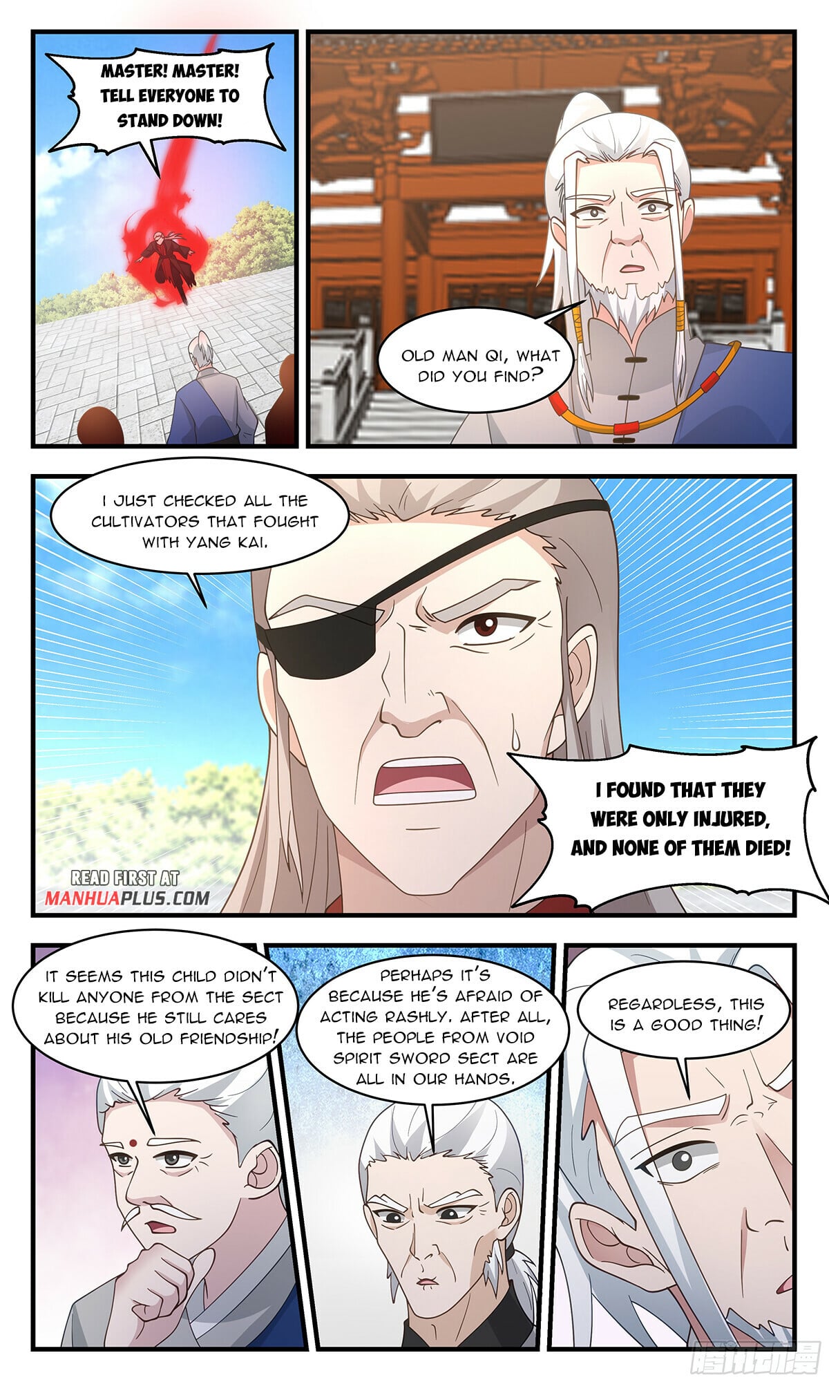 Martial Peak - chapter-2844 - Page 7
