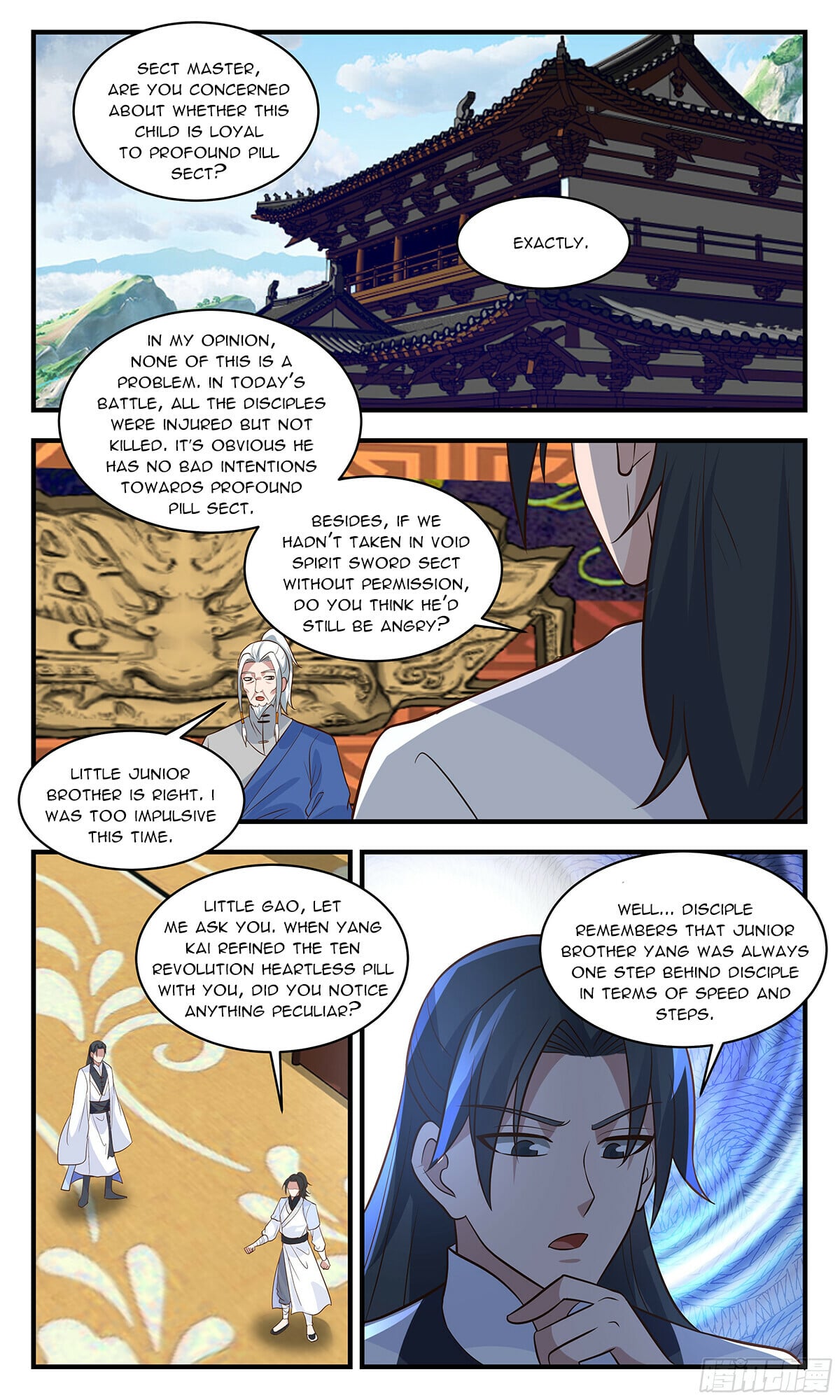 Martial Peak - chapter-2845 - Page 5