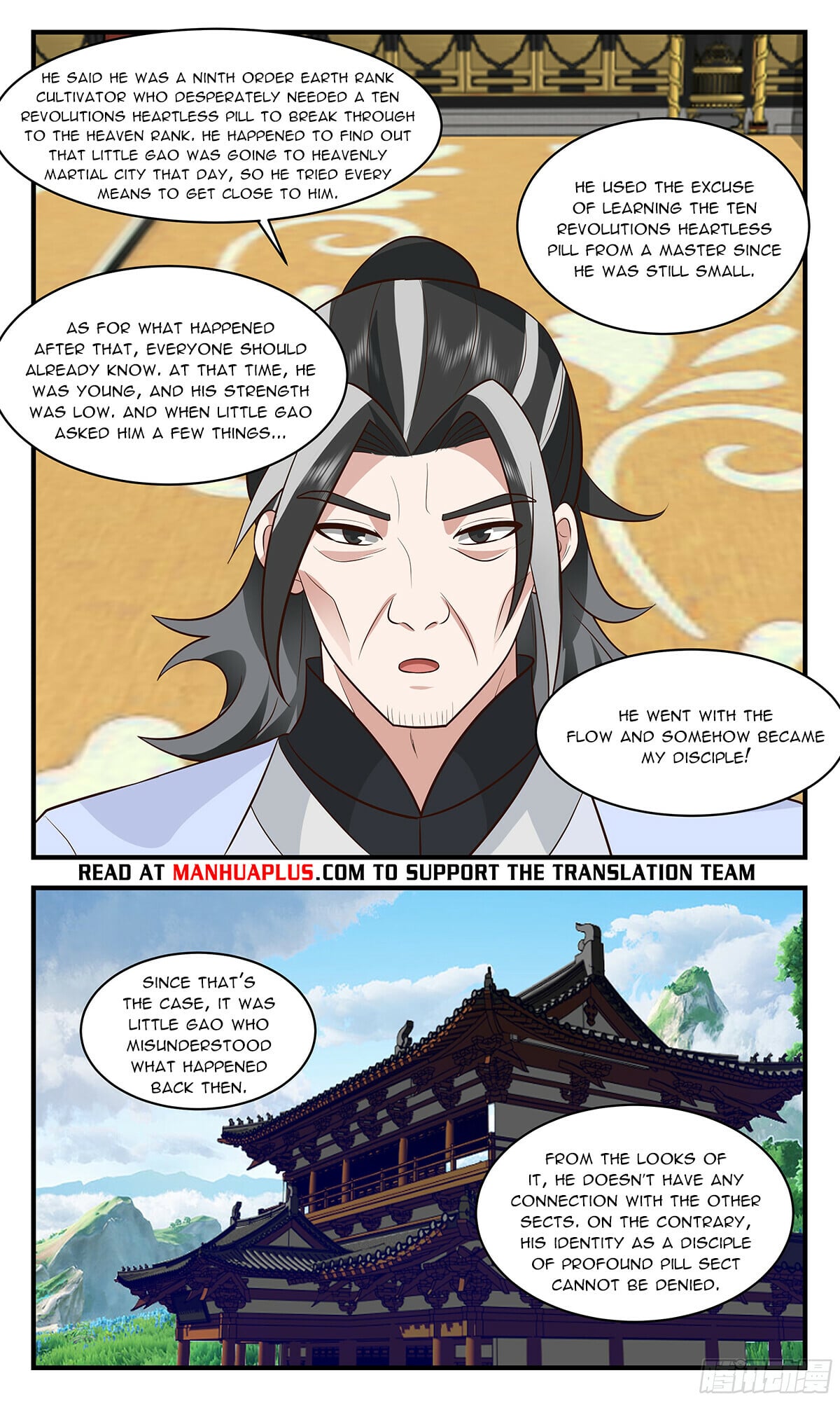 Martial Peak - chapter-2845 - Page 7