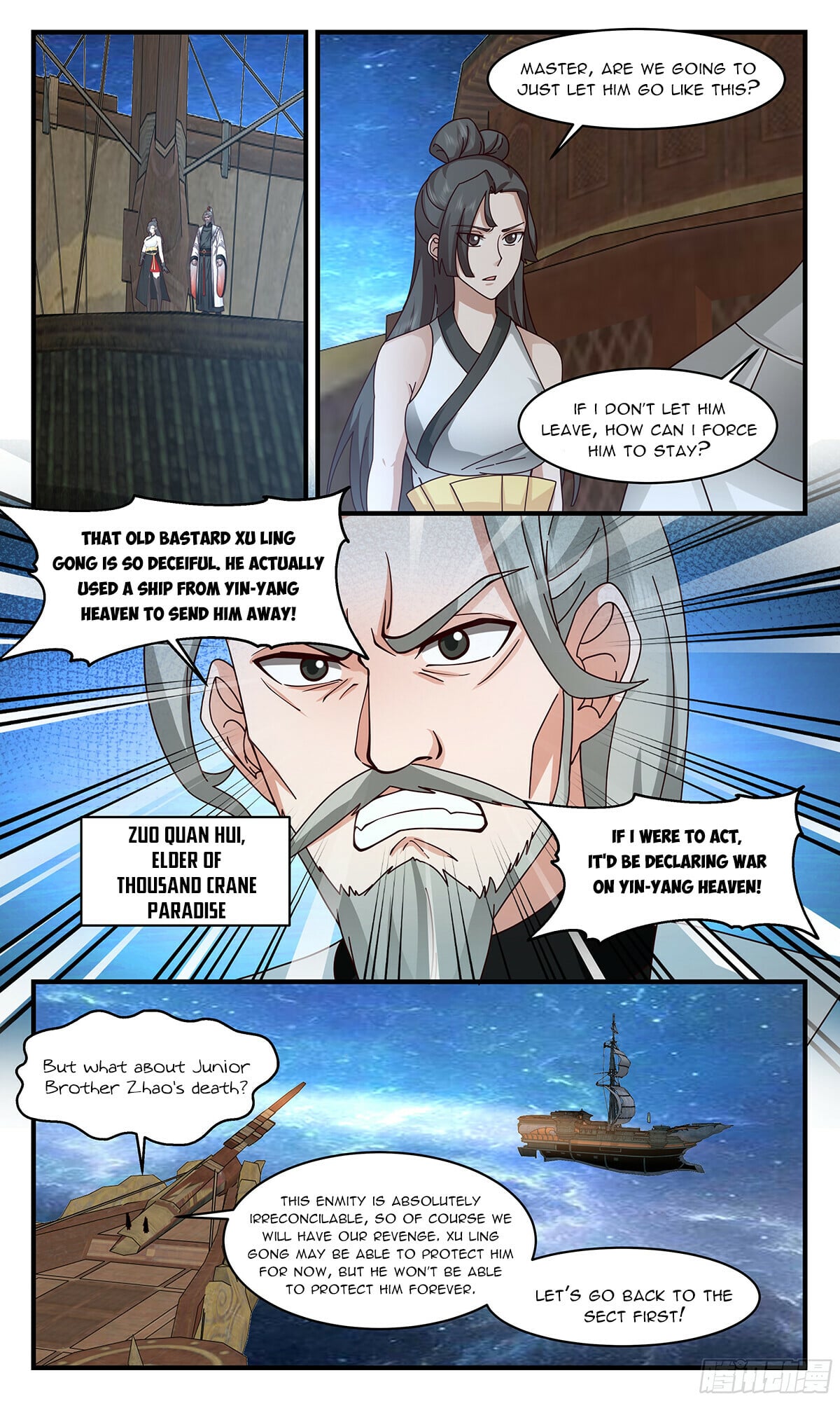 Martial Peak - chapter-2849 - Page 6